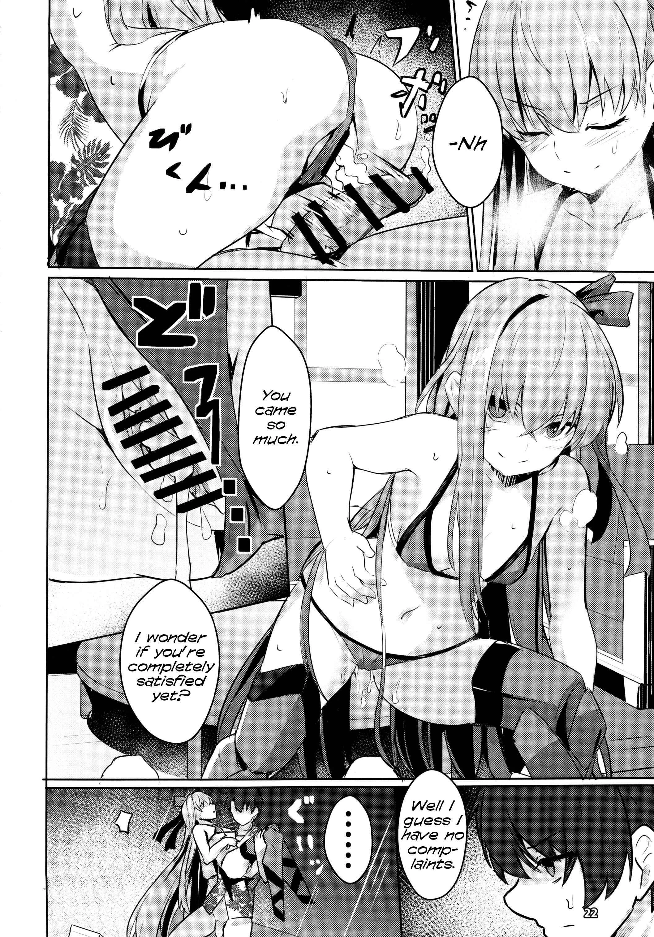 Fate/Grand Order - Sabahon in case of Meltryllis (Doujinshi) Chapter 1 - Page 23