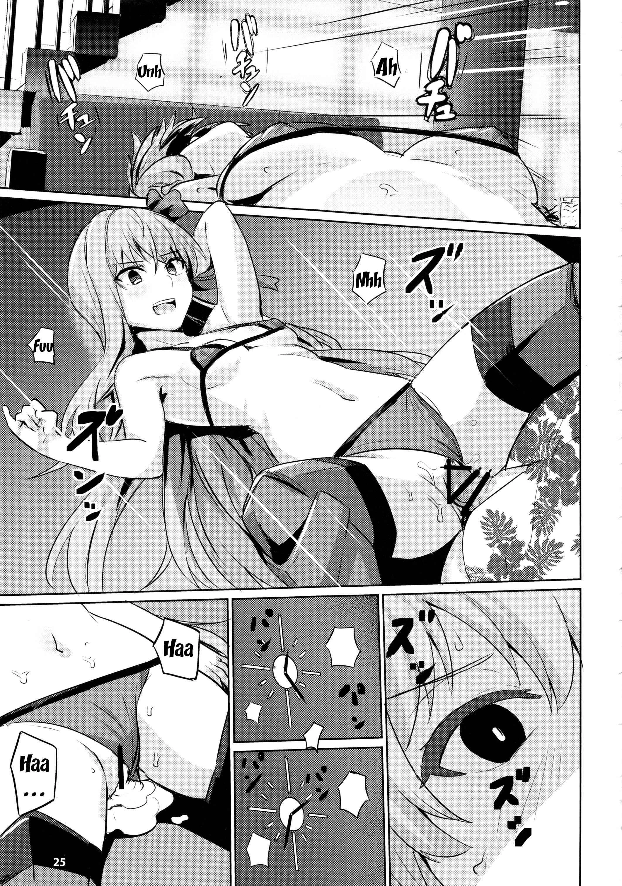 Fate/Grand Order - Sabahon in case of Meltryllis (Doujinshi) Chapter 1 - Page 26