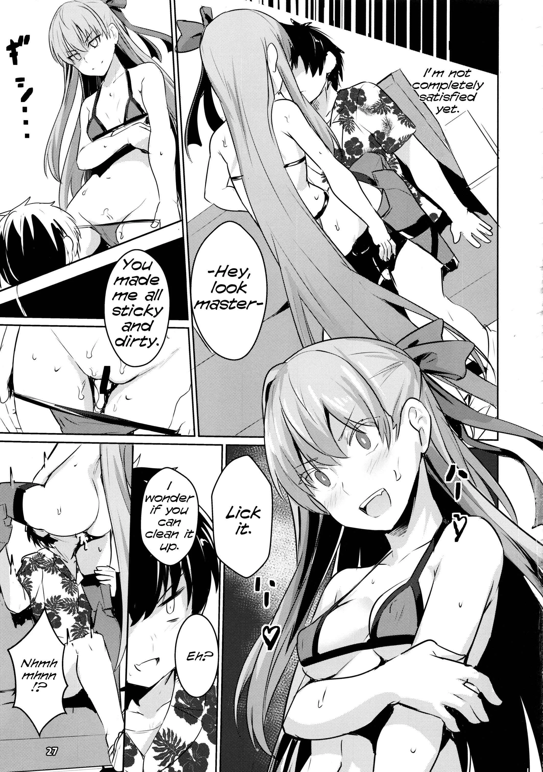 Fate/Grand Order - Sabahon in case of Meltryllis (Doujinshi) Chapter 1 - Page 28