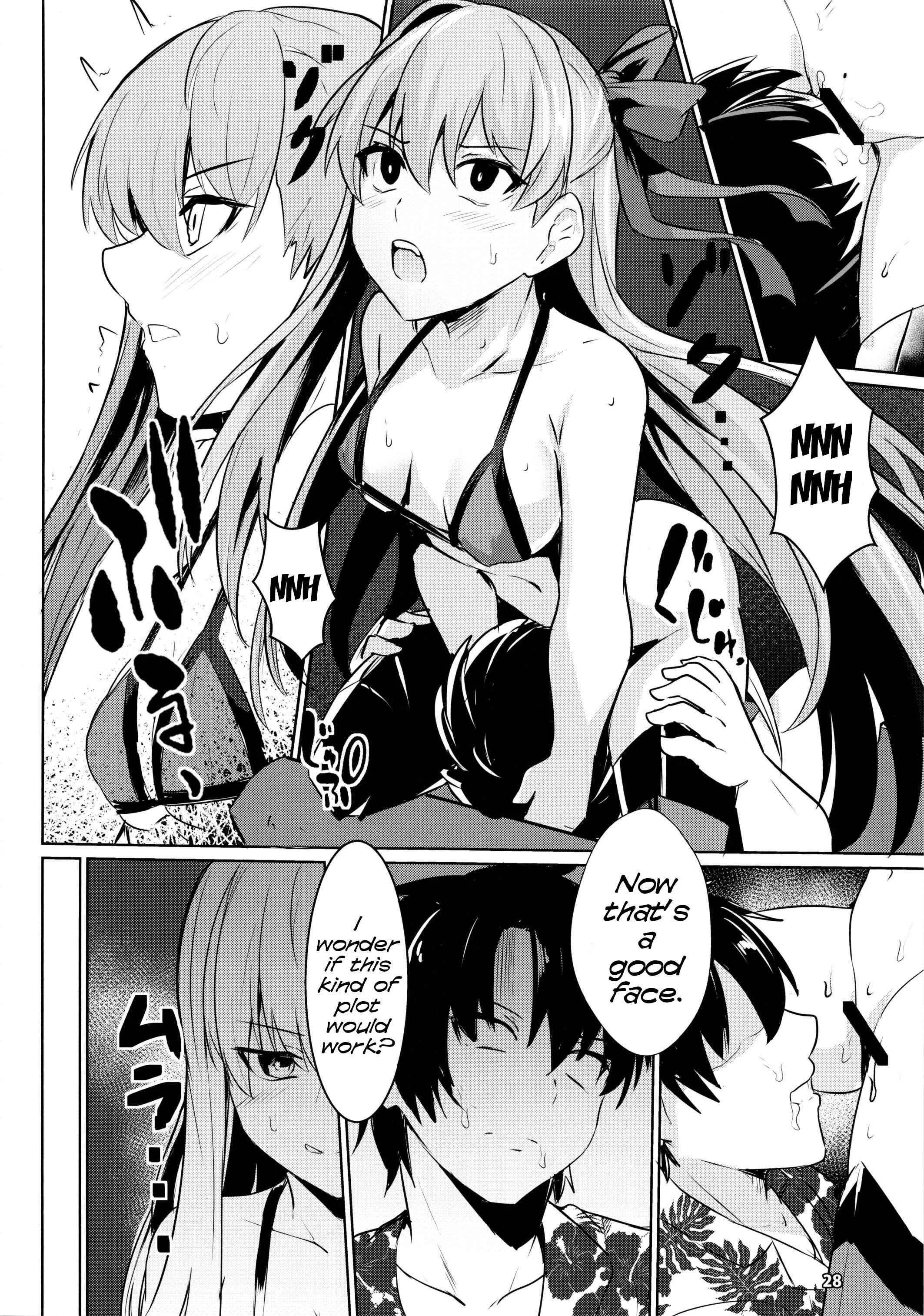 Fate/Grand Order - Sabahon in case of Meltryllis (Doujinshi) Chapter 1 - Page 29