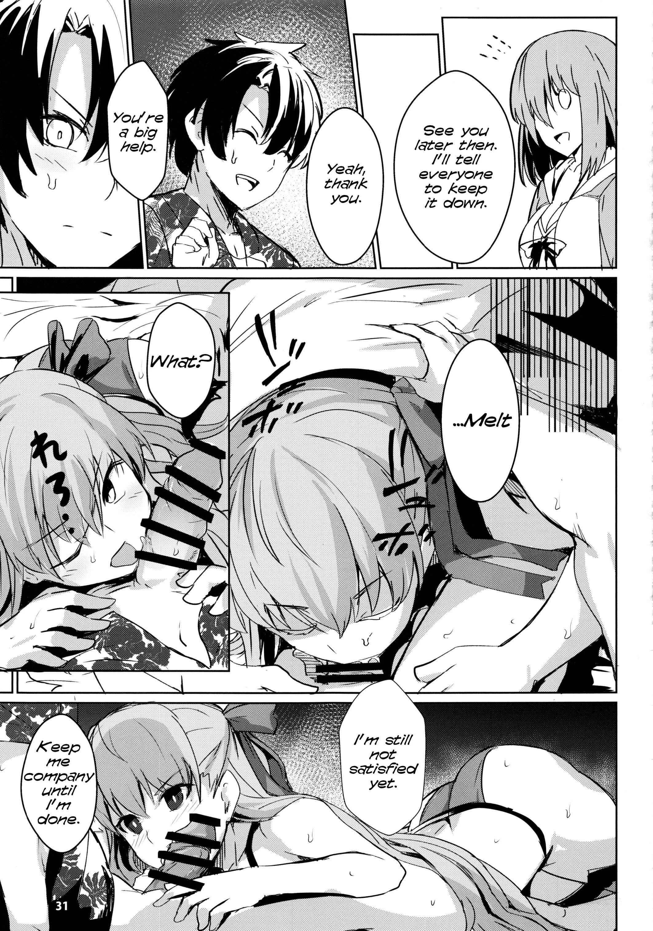 Fate/Grand Order - Sabahon in case of Meltryllis (Doujinshi) Chapter 1 - Page 32