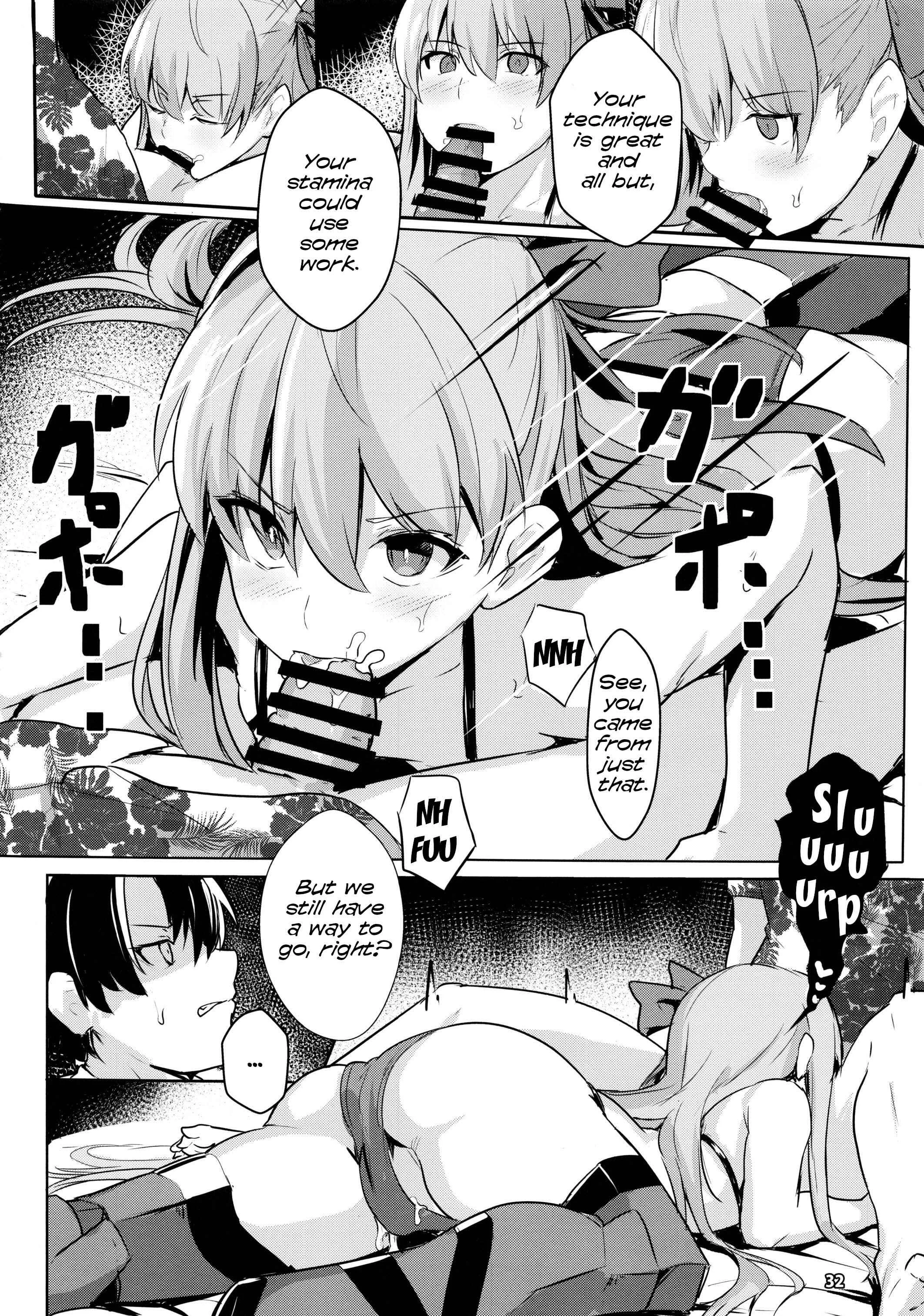 Fate/Grand Order - Sabahon in case of Meltryllis (Doujinshi) Chapter 1 - Page 33