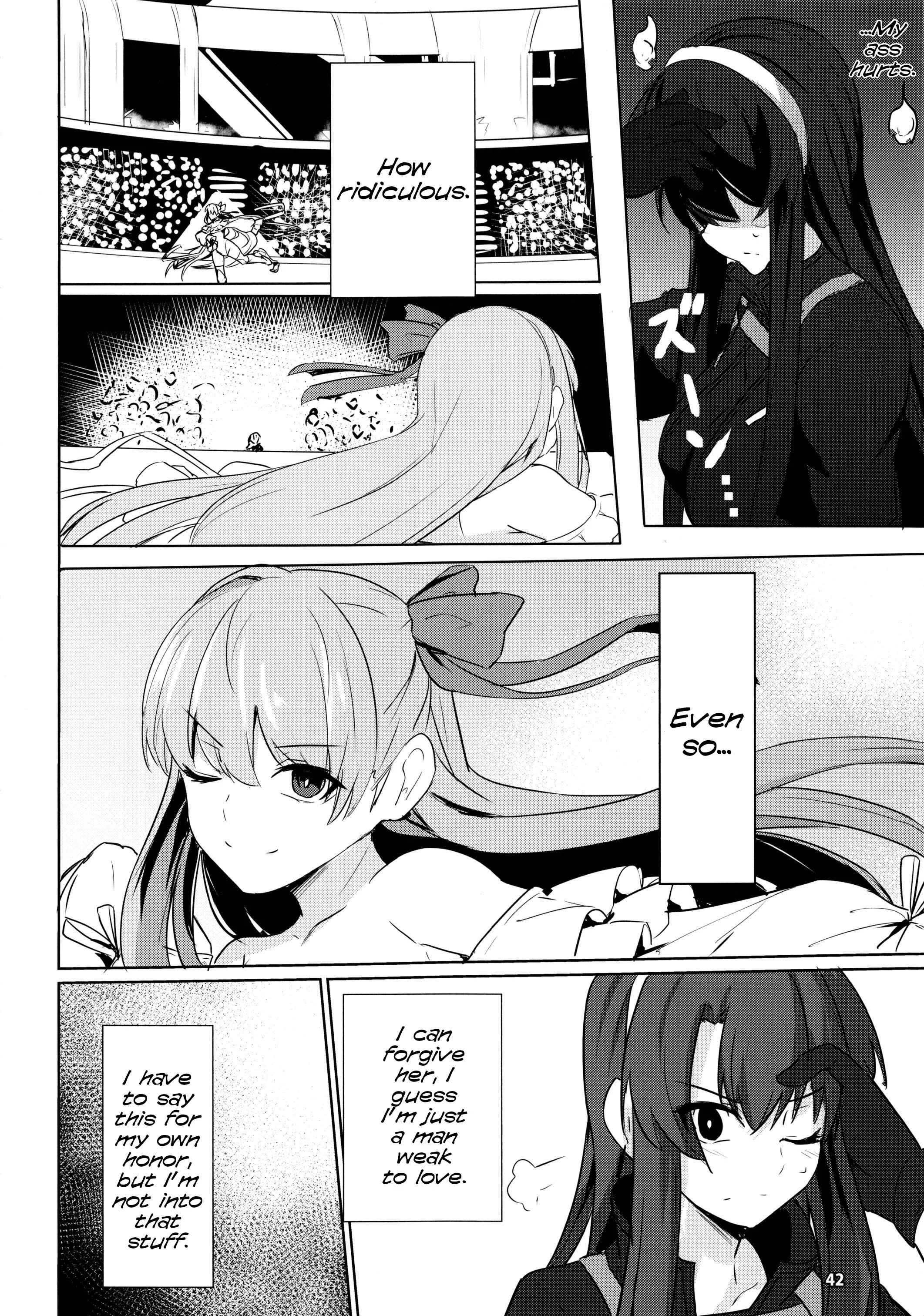 Fate/Grand Order - Sabahon in case of Meltryllis (Doujinshi) Chapter 1 - Page 43