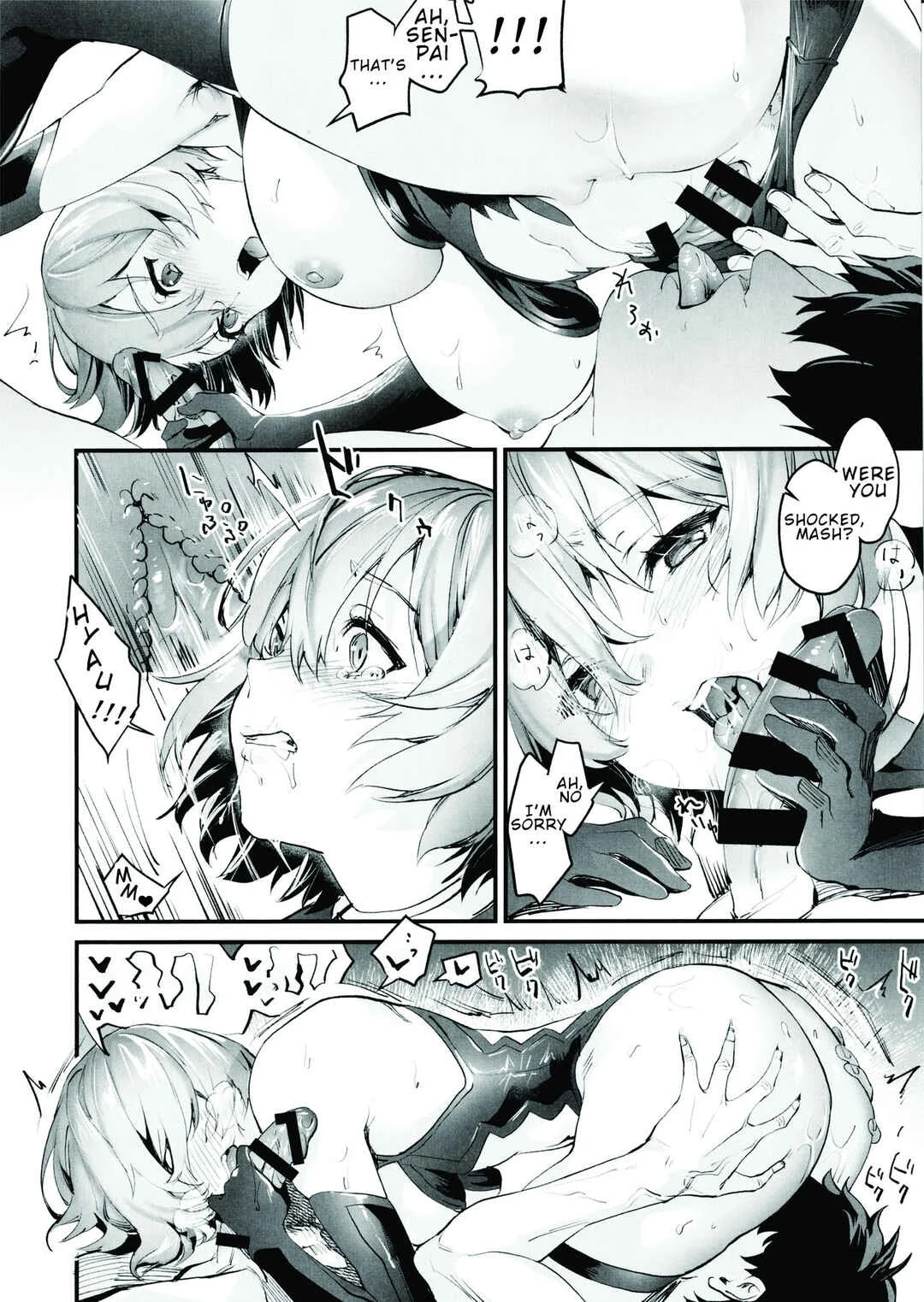 Fate/Grand Order - Sex Shinai to Derarenai nara Shikatanai desu ne? (Doujinshi) Chapter 1 - Page 7