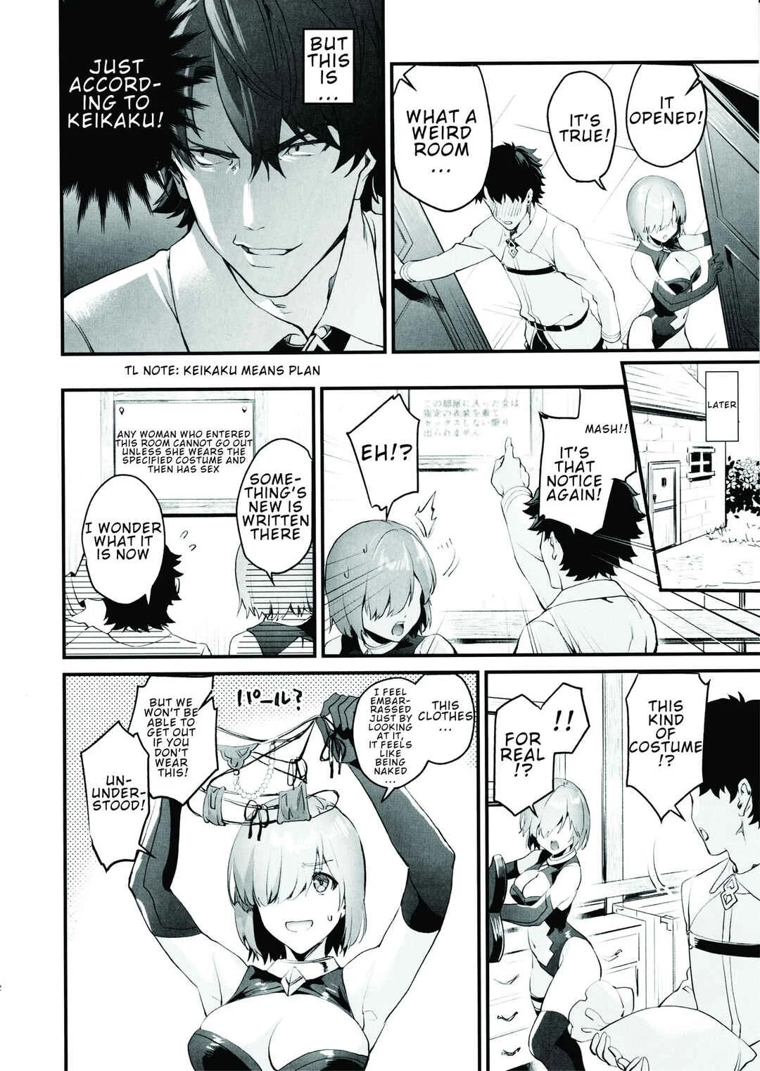 Fate/Grand Order - Sex Shinai to Derarenai nara Shikatanai desu ne? (Doujinshi) Chapter 1 - Page 11