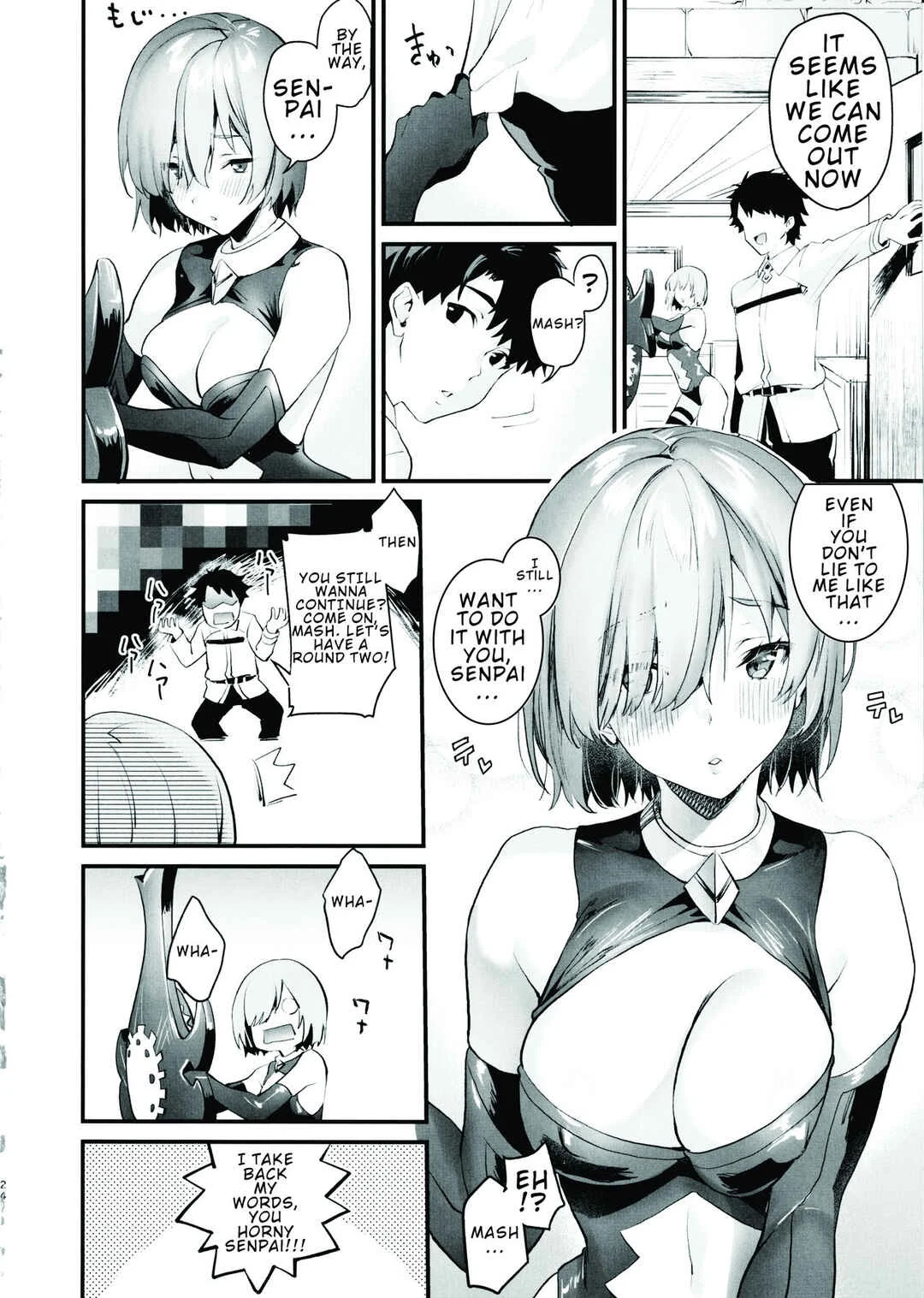 Fate/Grand Order - Sex Shinai to Derarenai nara Shikatanai desu ne? (Doujinshi) Chapter 1 - Page 23
