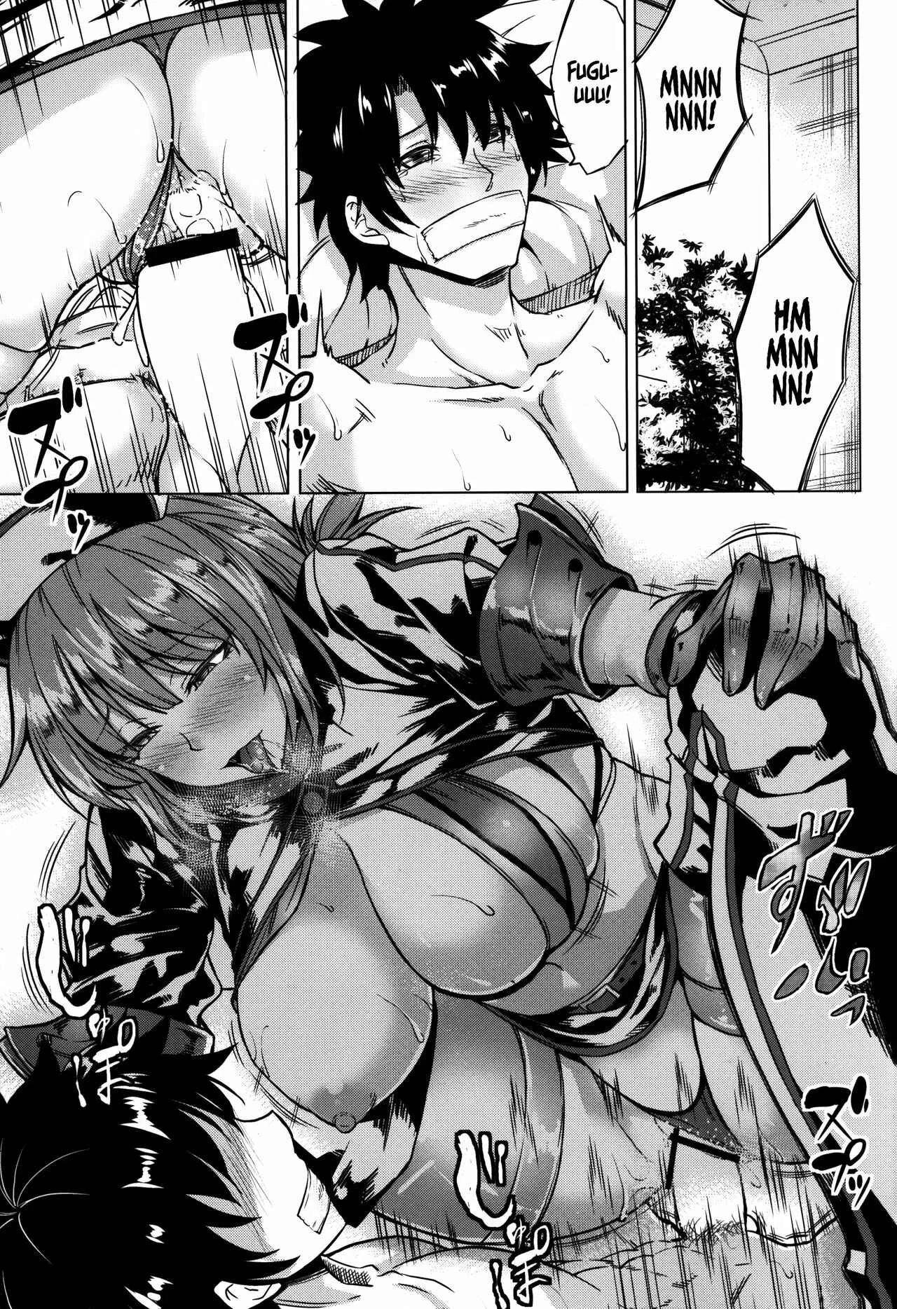Fate/Grand Order - Summer Break and Halloween (Doujinshi) Chapter 1: Oneshot - Page 23