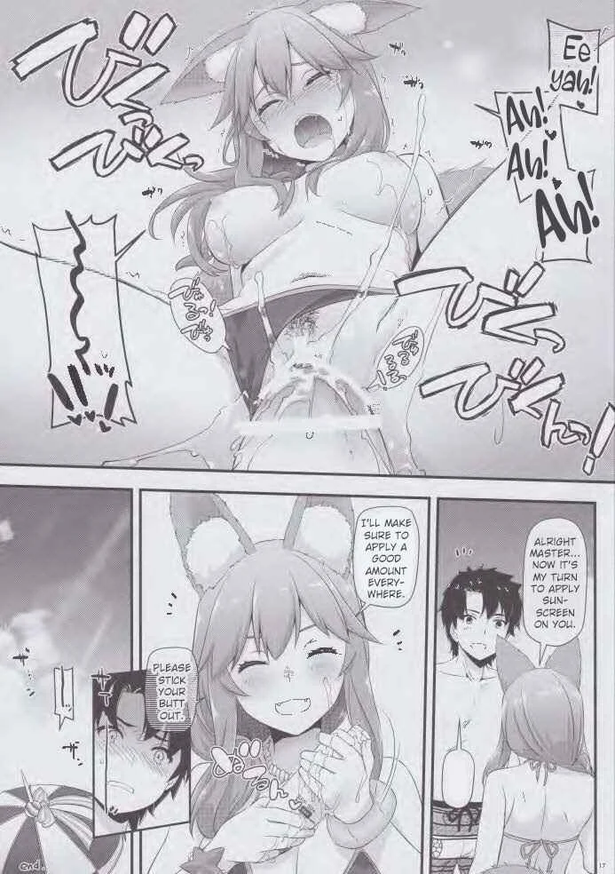 Fate/Grand Order - Taipei no Utage (Doujinshi) Chapter 2 - Page 7