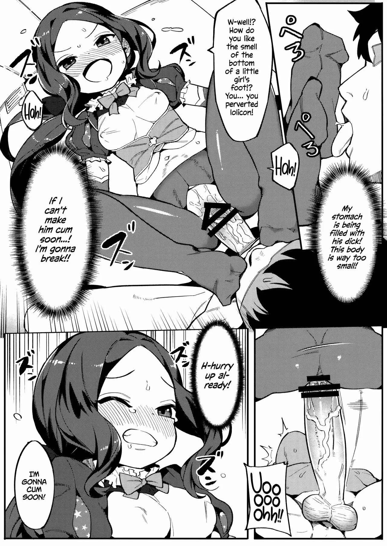 Fate/Grand Order - Tensai Tarumono (Doujinshi) Chapter 1: The Work of A Genius - Page 12