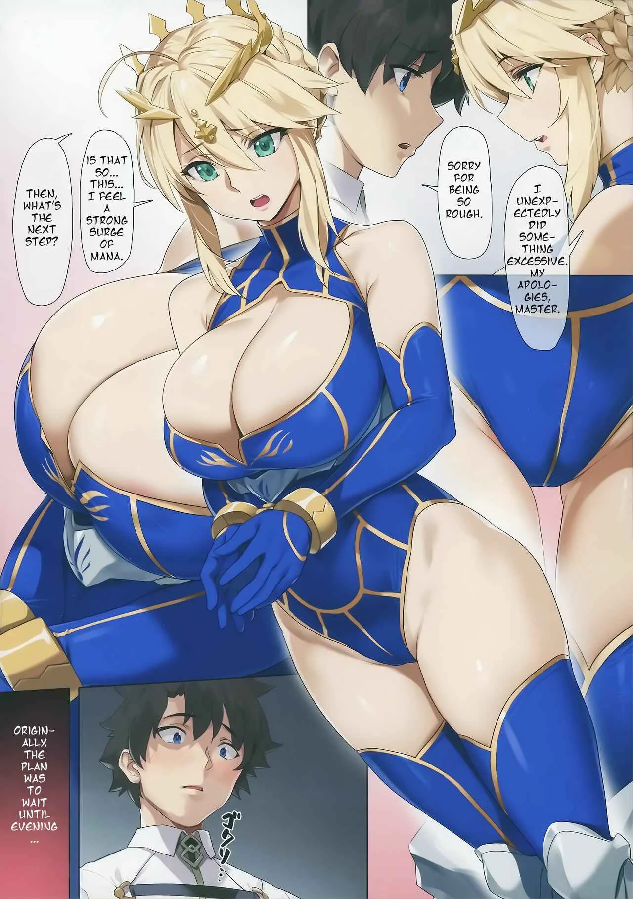 Fate/Grand Order - Yaou (Doujinshi) Chapter 1: Oneshot - Page 7