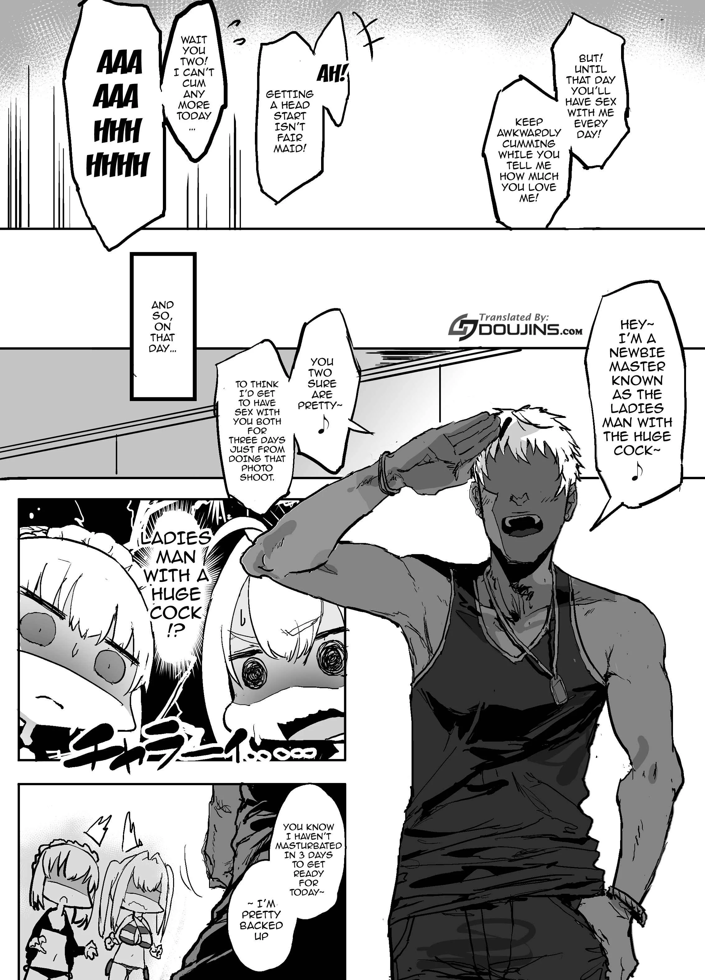 Fate/Grand Order - Yarichin Ni Gohoushi Sex Suru Nama Onaho To Seishori Maid Netorase Hon (Doujinshi) Chapter 1: Oneshot - Page 3