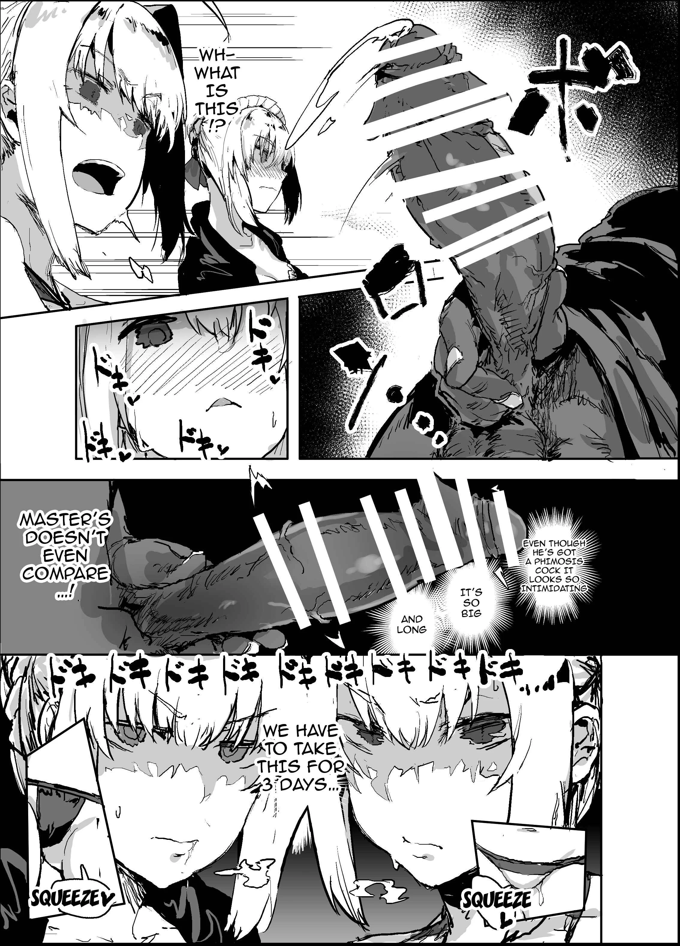 Fate/Grand Order - Yarichin Ni Gohoushi Sex Suru Nama Onaho To Seishori Maid Netorase Hon (Doujinshi) Chapter 1: Oneshot - Page 4