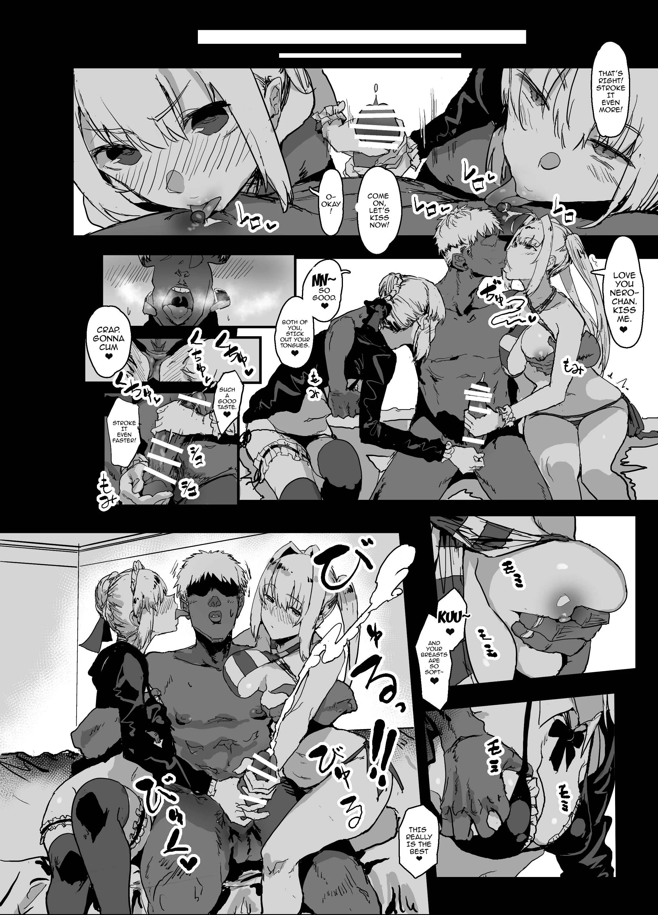 Fate/Grand Order - Yarichin Ni Gohoushi Sex Suru Nama Onaho To Seishori Maid Netorase Hon (Doujinshi) Chapter 1: Oneshot - Page 5