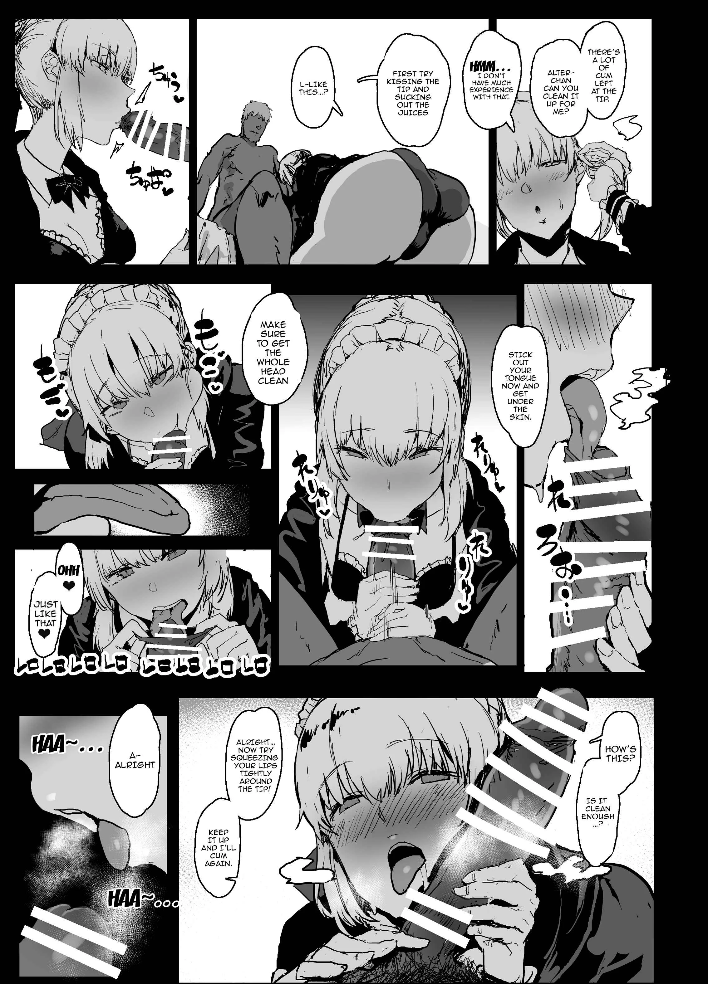 Fate/Grand Order - Yarichin Ni Gohoushi Sex Suru Nama Onaho To Seishori Maid Netorase Hon (Doujinshi) Chapter 1: Oneshot - Page 6