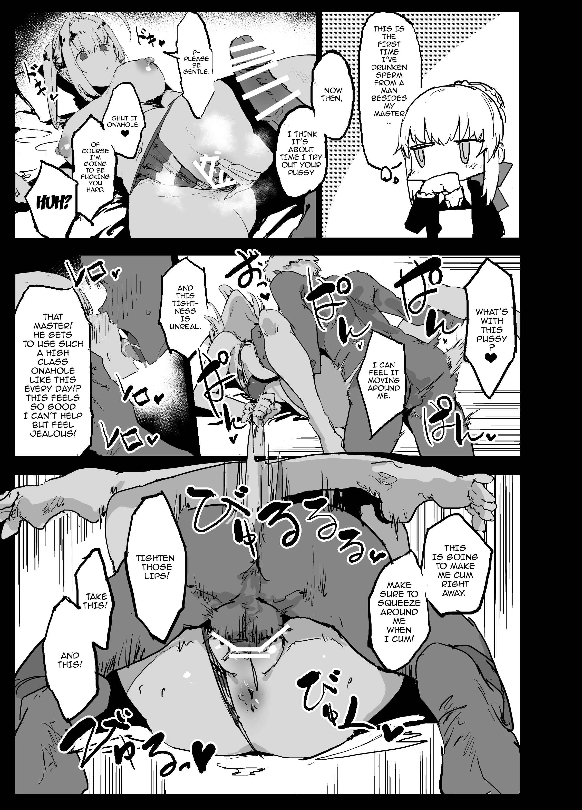 Fate/Grand Order - Yarichin Ni Gohoushi Sex Suru Nama Onaho To Seishori Maid Netorase Hon (Doujinshi) Chapter 1: Oneshot - Page 8