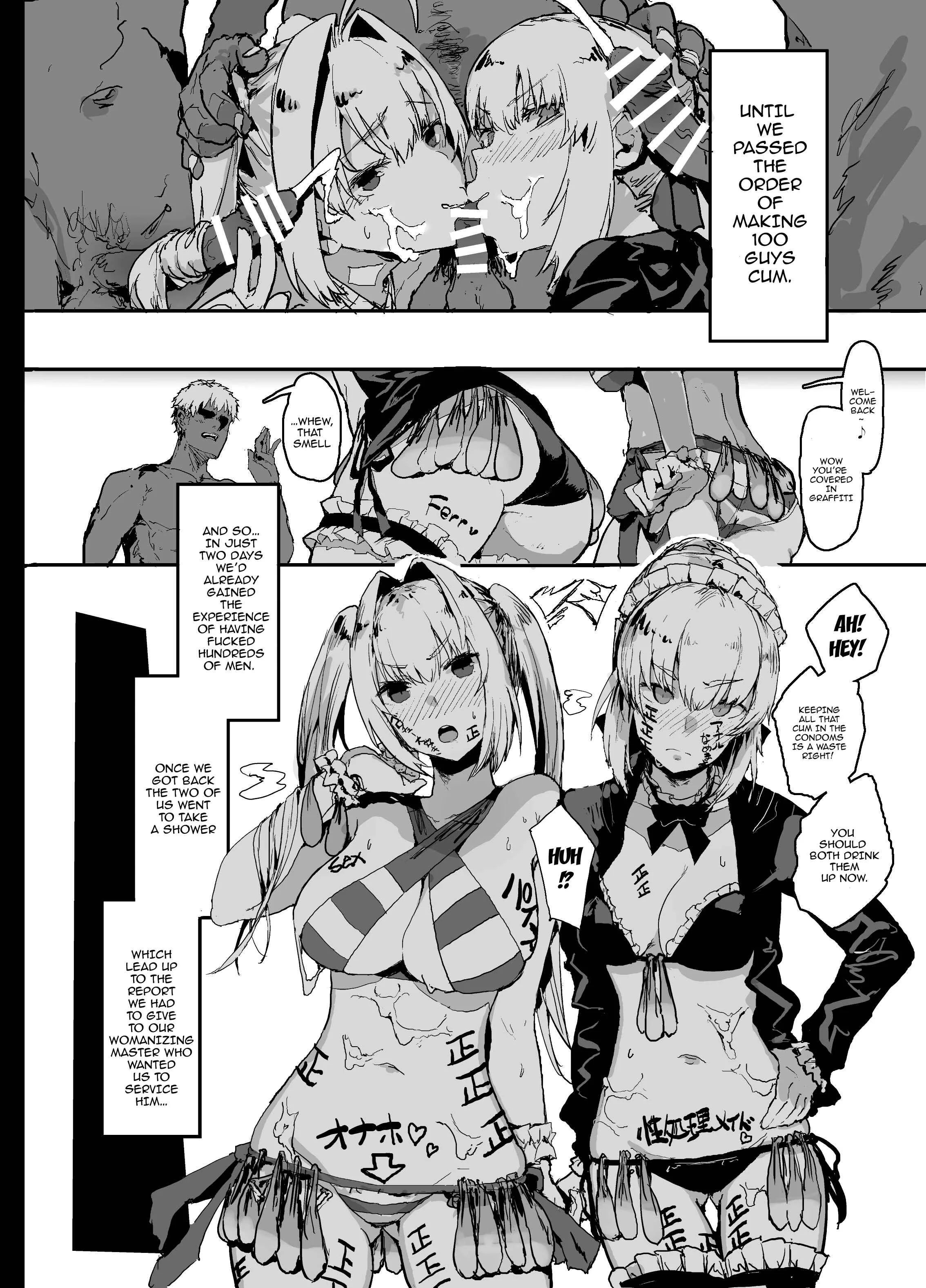Fate/Grand Order - Yarichin Ni Gohoushi Sex Suru Nama Onaho To Seishori Maid Netorase Hon (Doujinshi) Chapter 1: Oneshot - Page 13