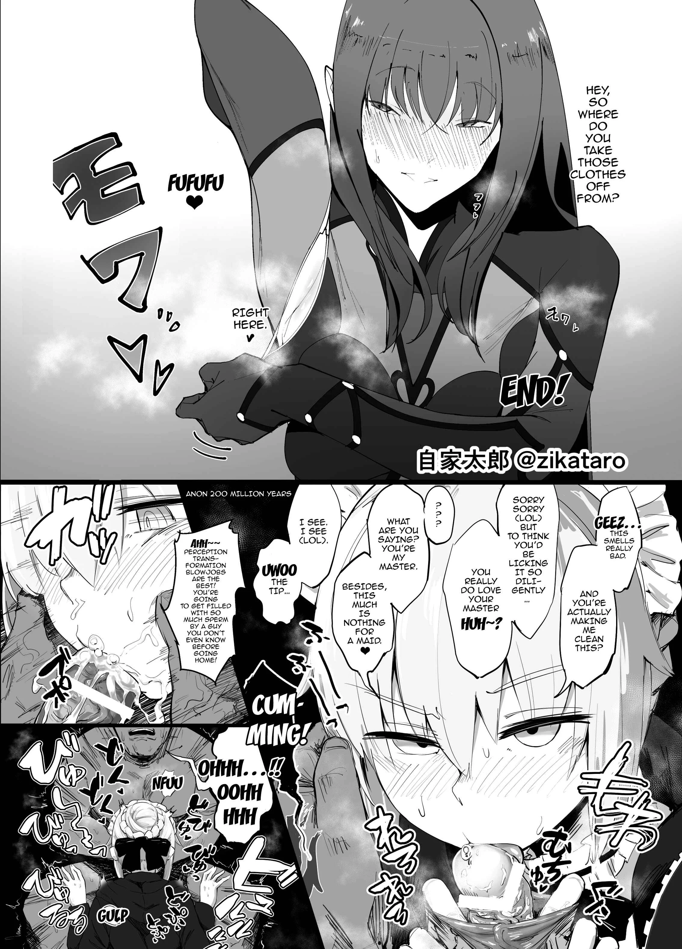 Fate/Grand Order - Yarichin Ni Gohoushi Sex Suru Nama Onaho To Seishori Maid Netorase Hon (Doujinshi) Chapter 1: Oneshot - Page 23