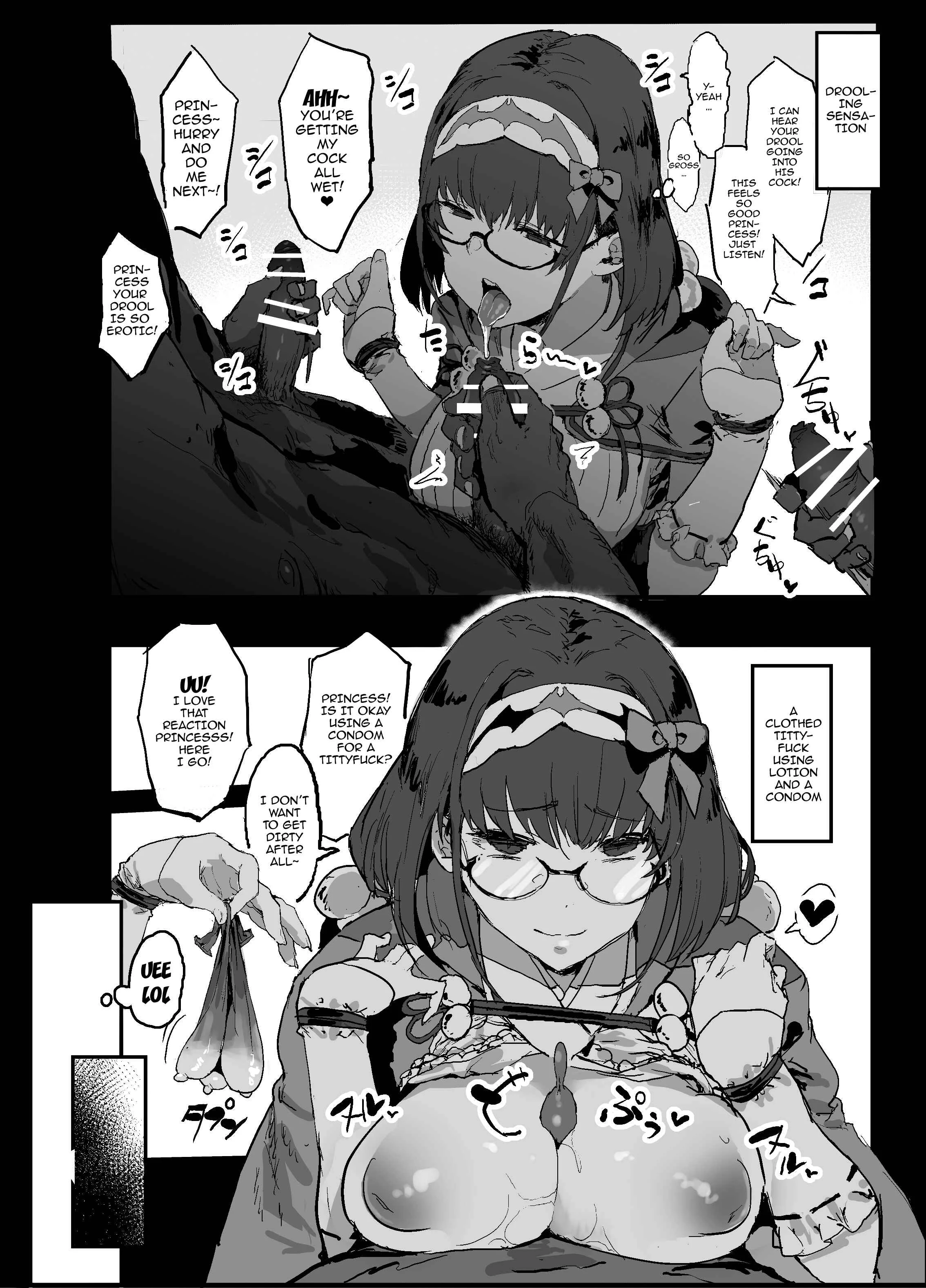 Fate/Grand Order - Yarichin Ni Gohoushi Sex Suru Nama Onaho To Seishori Maid Netorase Hon (Doujinshi) Chapter 1: Oneshot - Page 30
