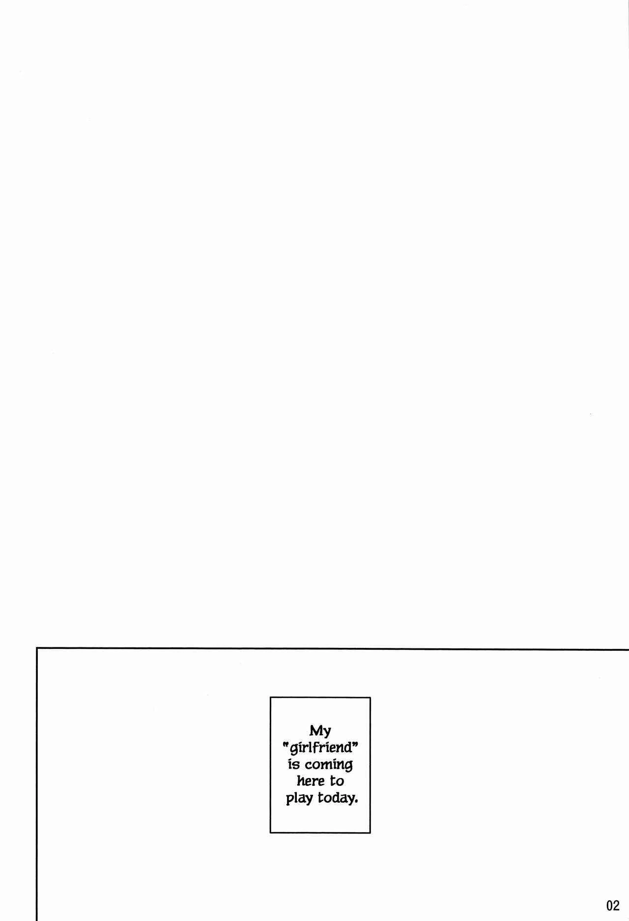 Fate/kaleid liner Prisma Illya - Illya to Ouchi de Ecchi Shitai!! (Doujinshi) Chapter 1: I Want To Make Love With Illya At My Place!! - Page 3