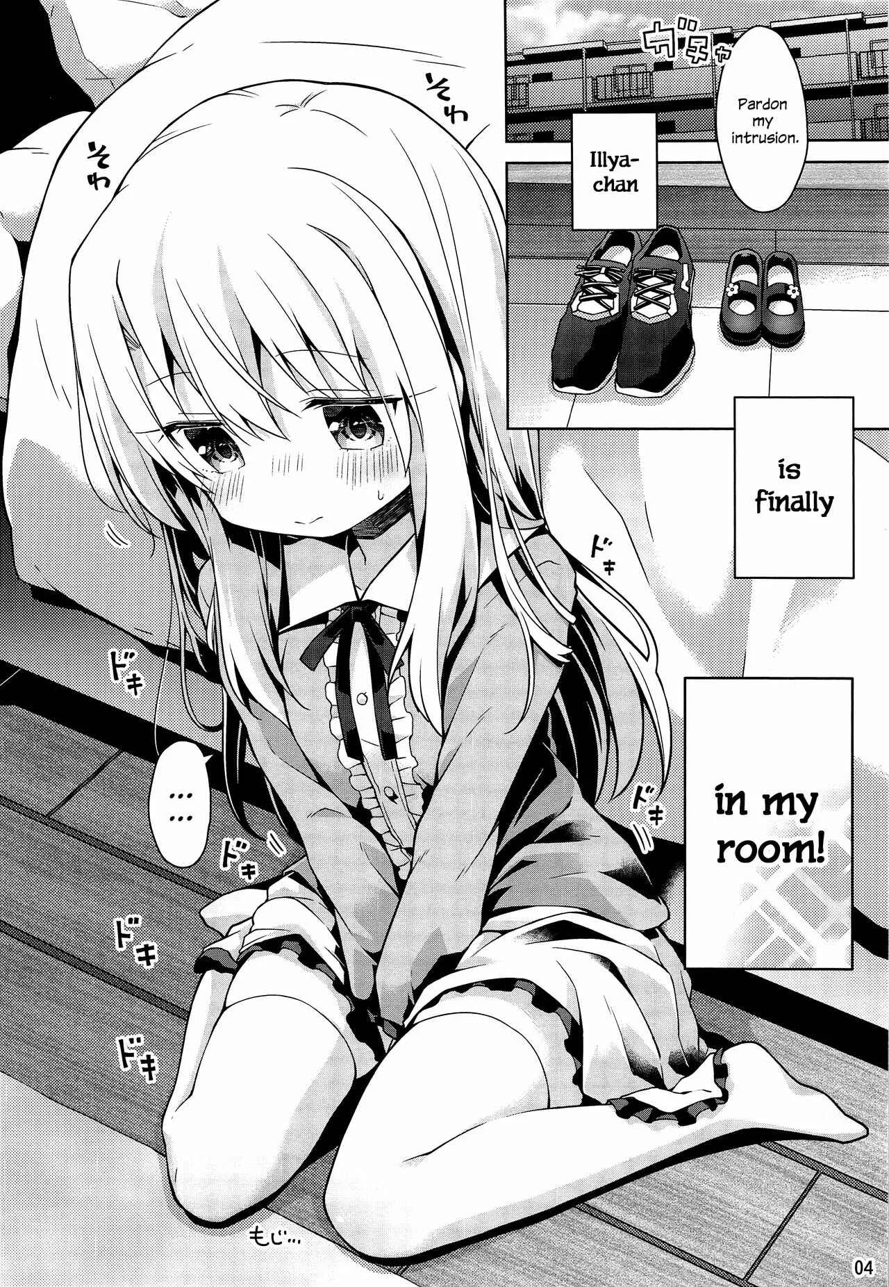 Fate/kaleid liner Prisma Illya - Illya to Ouchi de Ecchi Shitai!! (Doujinshi) Chapter 1: I Want To Make Love With Illya At My Place!! - Page 5