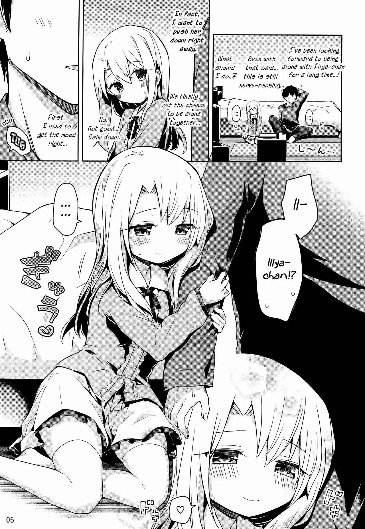 Fate/kaleid liner Prisma Illya - Illya to Ouchi de Ecchi Shitai!! (Doujinshi) Chapter 1: I Want To Make Love With Illya At My Place!! - Page 6