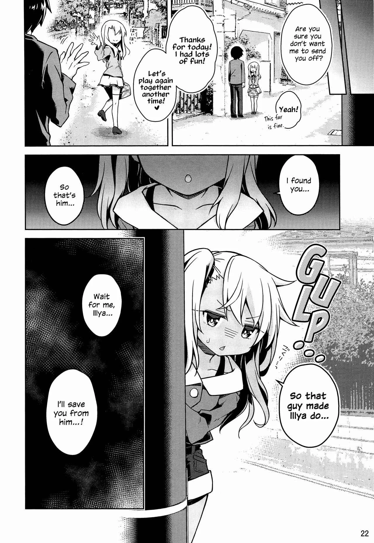 Fate/kaleid liner Prisma Illya - Illya to Ouchi de Ecchi Shitai!! (Doujinshi) Chapter 1: I Want To Make Love With Illya At My Place!! - Page 23