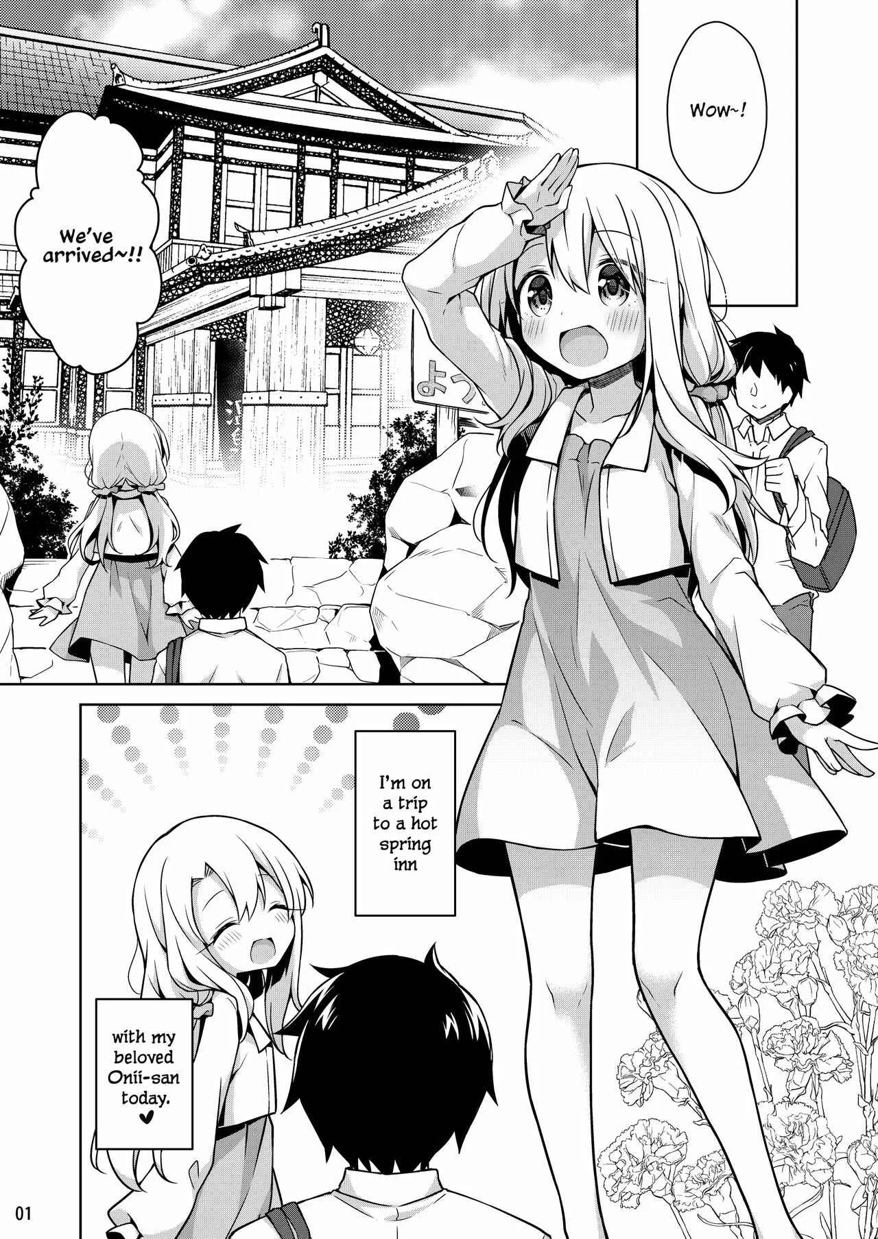 Fate/kaleid liner Prisma Illya - Illya to Ouchi de Ecchi Shitai!! (Doujinshi) Chapter 2: Entering The Hot Spring With Illya - Page 2