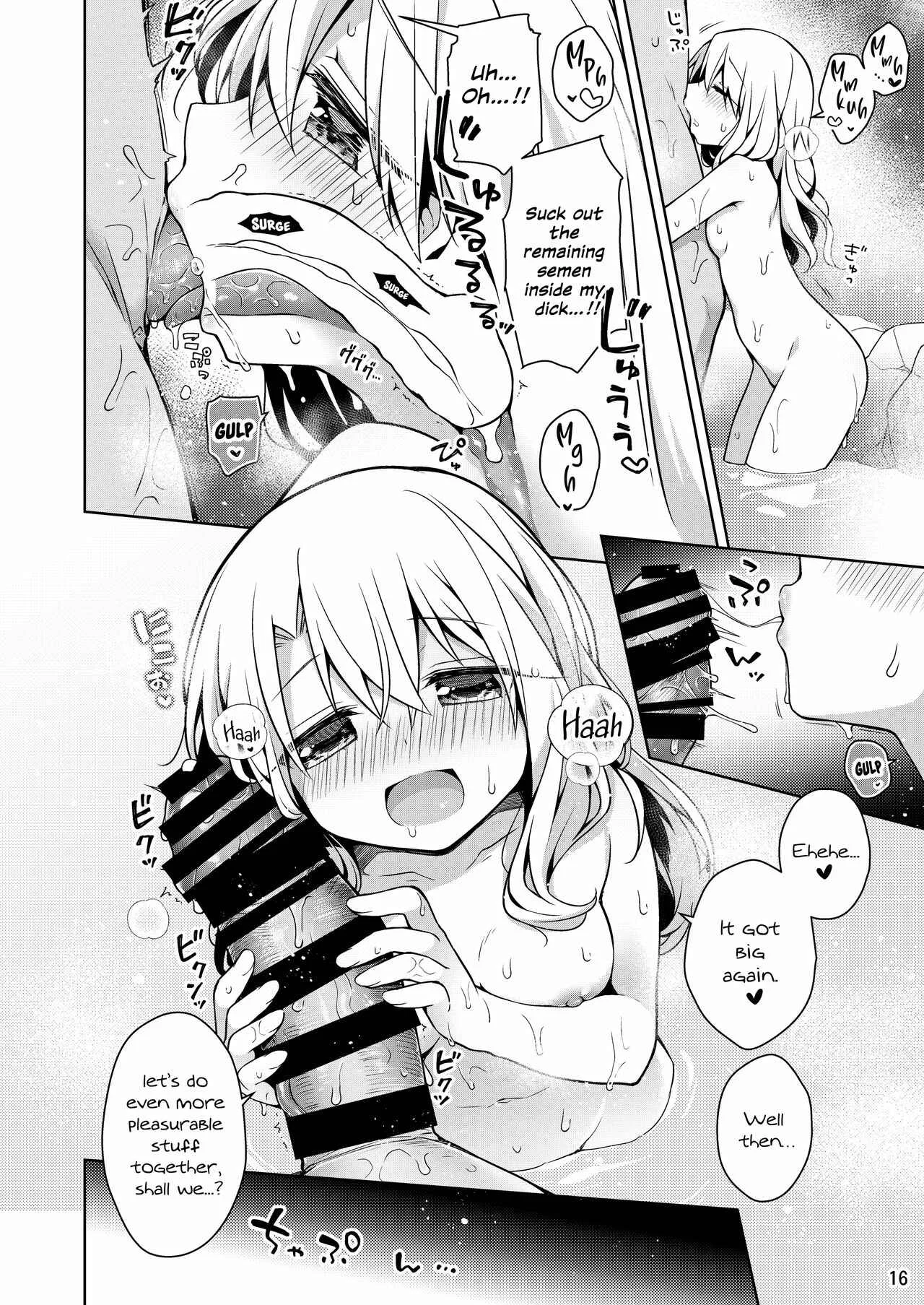 Fate/kaleid liner Prisma Illya - Illya to Ouchi de Ecchi Shitai!! (Doujinshi) Chapter 2: Entering The Hot Spring With Illya - Page 17