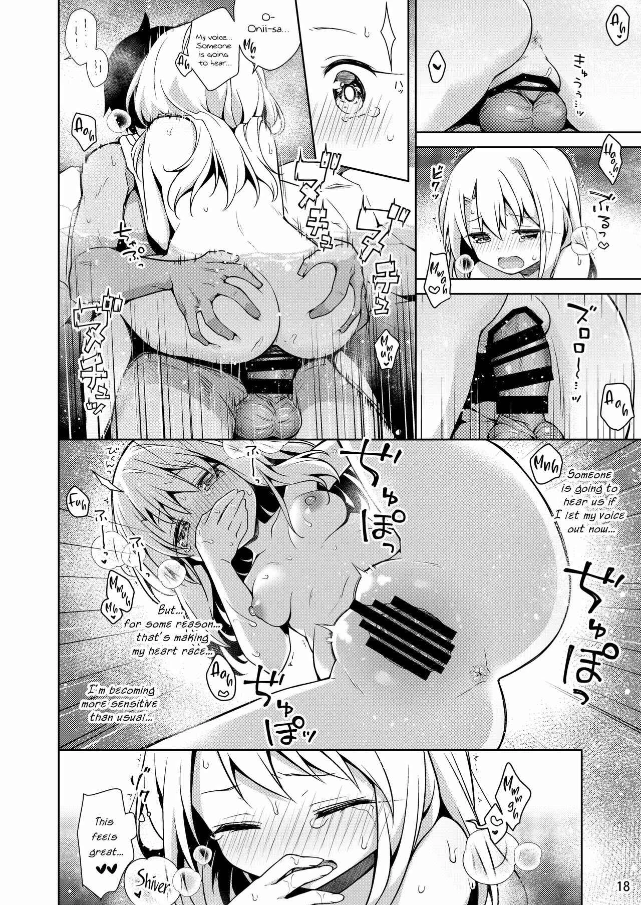 Fate/kaleid liner Prisma Illya - Illya to Ouchi de Ecchi Shitai!! (Doujinshi) Chapter 2: Entering The Hot Spring With Illya - Page 19