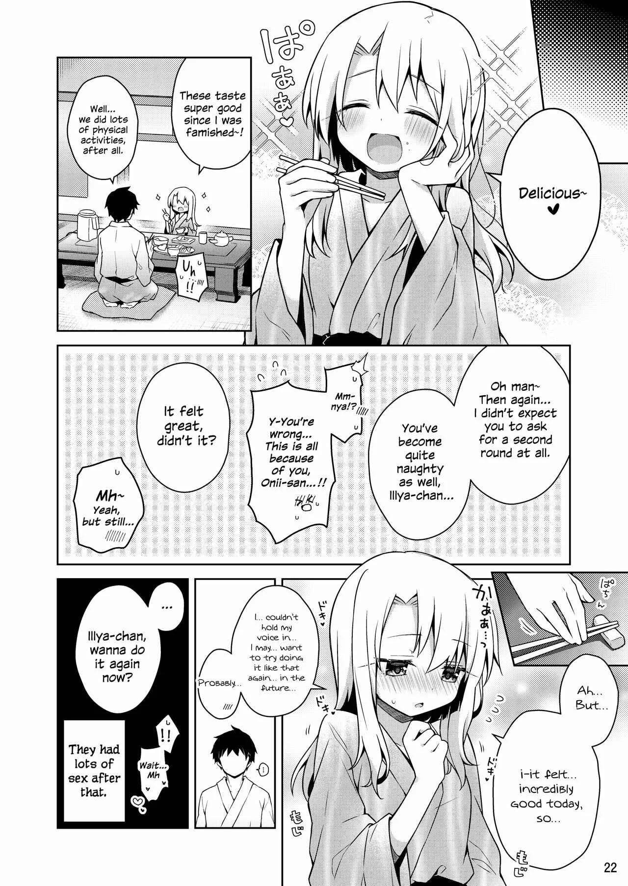 Fate/kaleid liner Prisma Illya - Illya to Ouchi de Ecchi Shitai!! (Doujinshi) Chapter 2: Entering The Hot Spring With Illya - Page 23