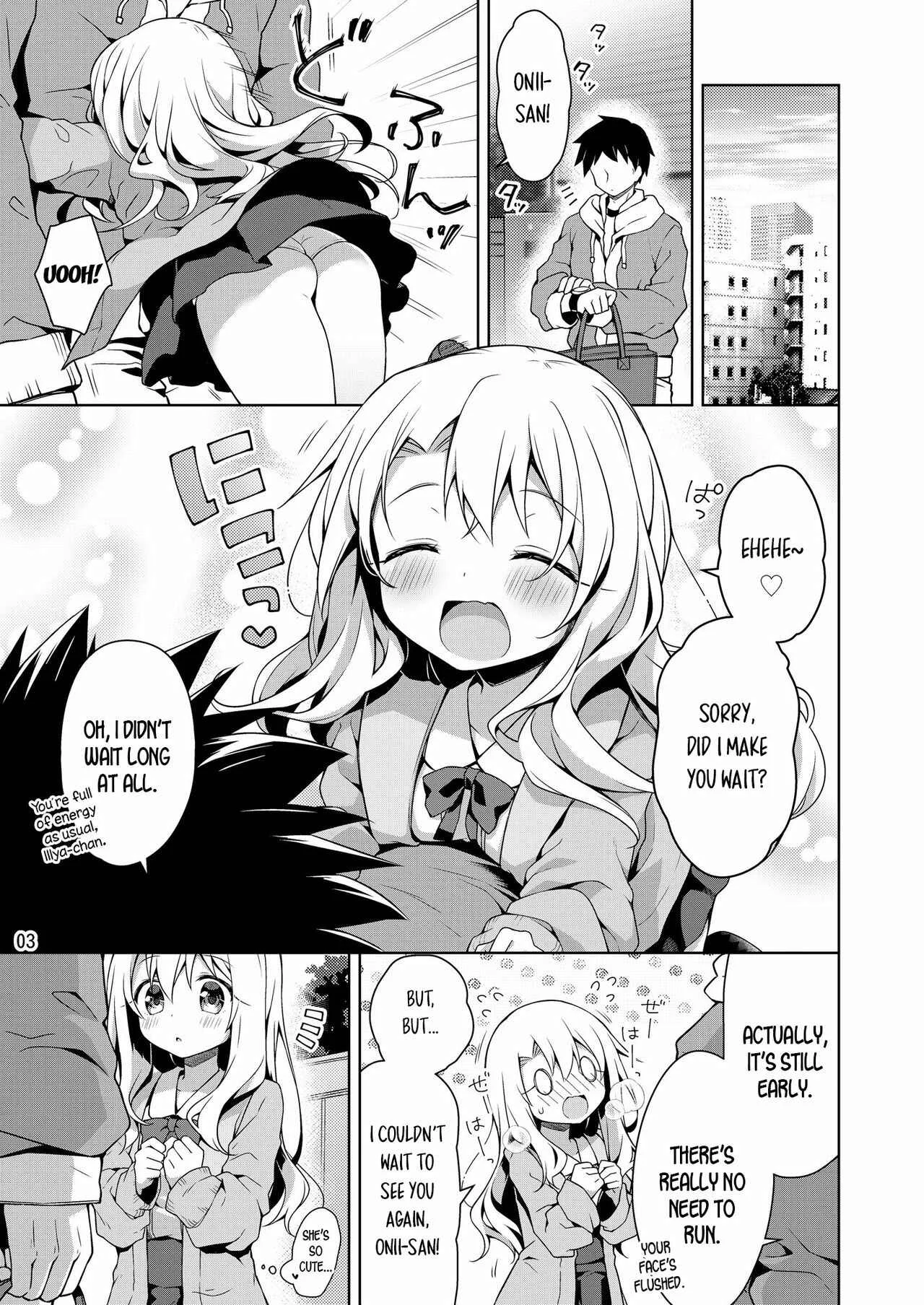 Fate/kaleid liner Prisma Illya - Illya to Ouchi de Ecchi Shitai!! (Doujinshi) Chapter 3: Illya to Omocha de Asobo - Page 3