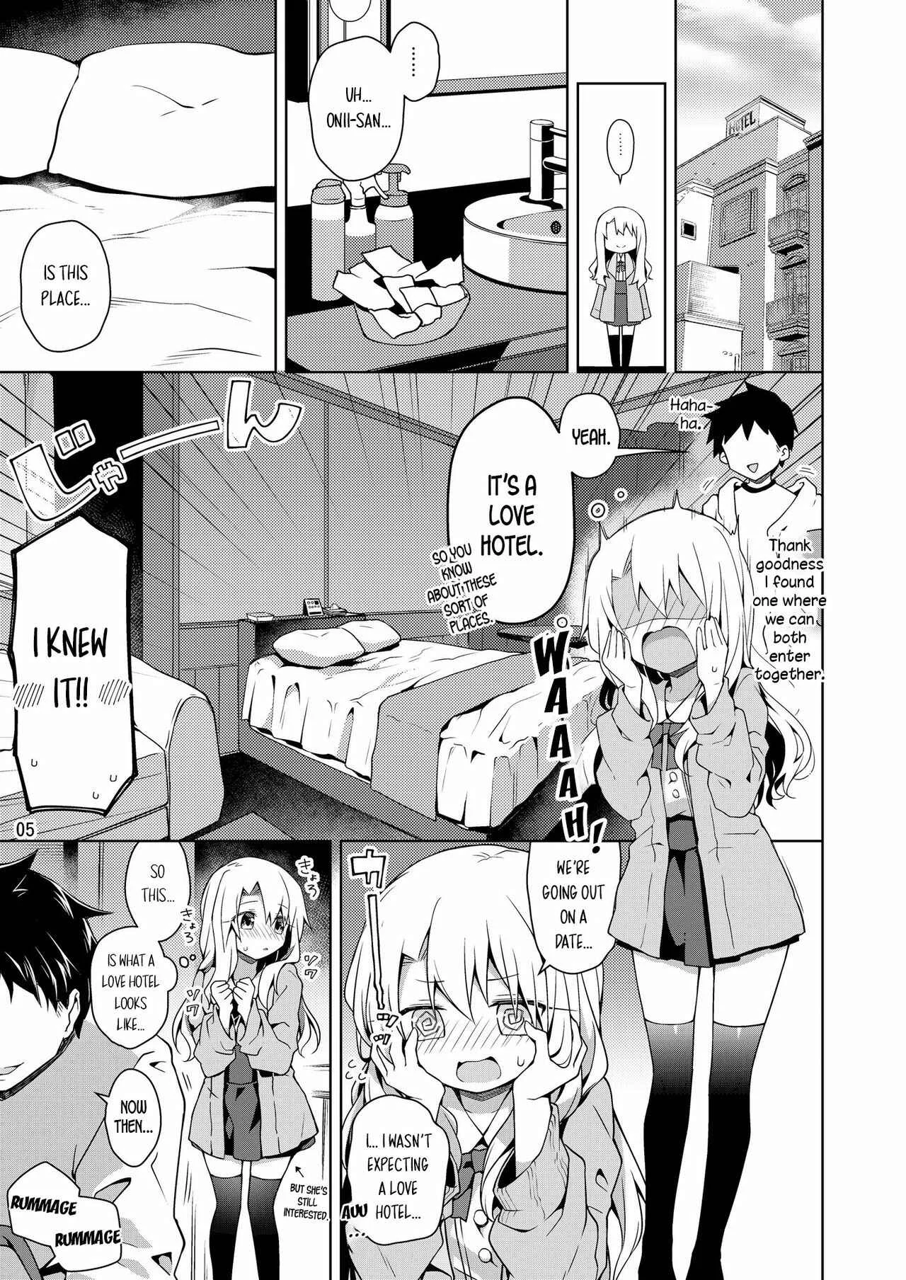 Fate/kaleid liner Prisma Illya - Illya to Ouchi de Ecchi Shitai!! (Doujinshi) Chapter 3: Illya to Omocha de Asobo - Page 5