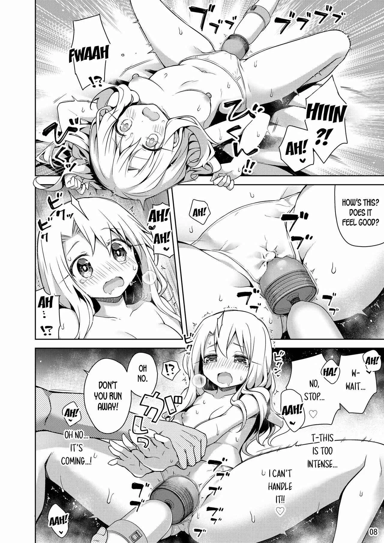 Fate/kaleid liner Prisma Illya - Illya to Ouchi de Ecchi Shitai!! (Doujinshi) Chapter 3: Illya to Omocha de Asobo - Page 8