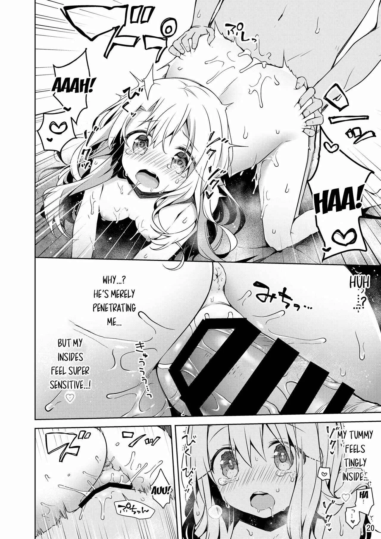 Fate/kaleid liner Prisma Illya - Illya to Ouchi de Ecchi Shitai!! (Doujinshi) Chapter 3: Illya to Omocha de Asobo - Page 20