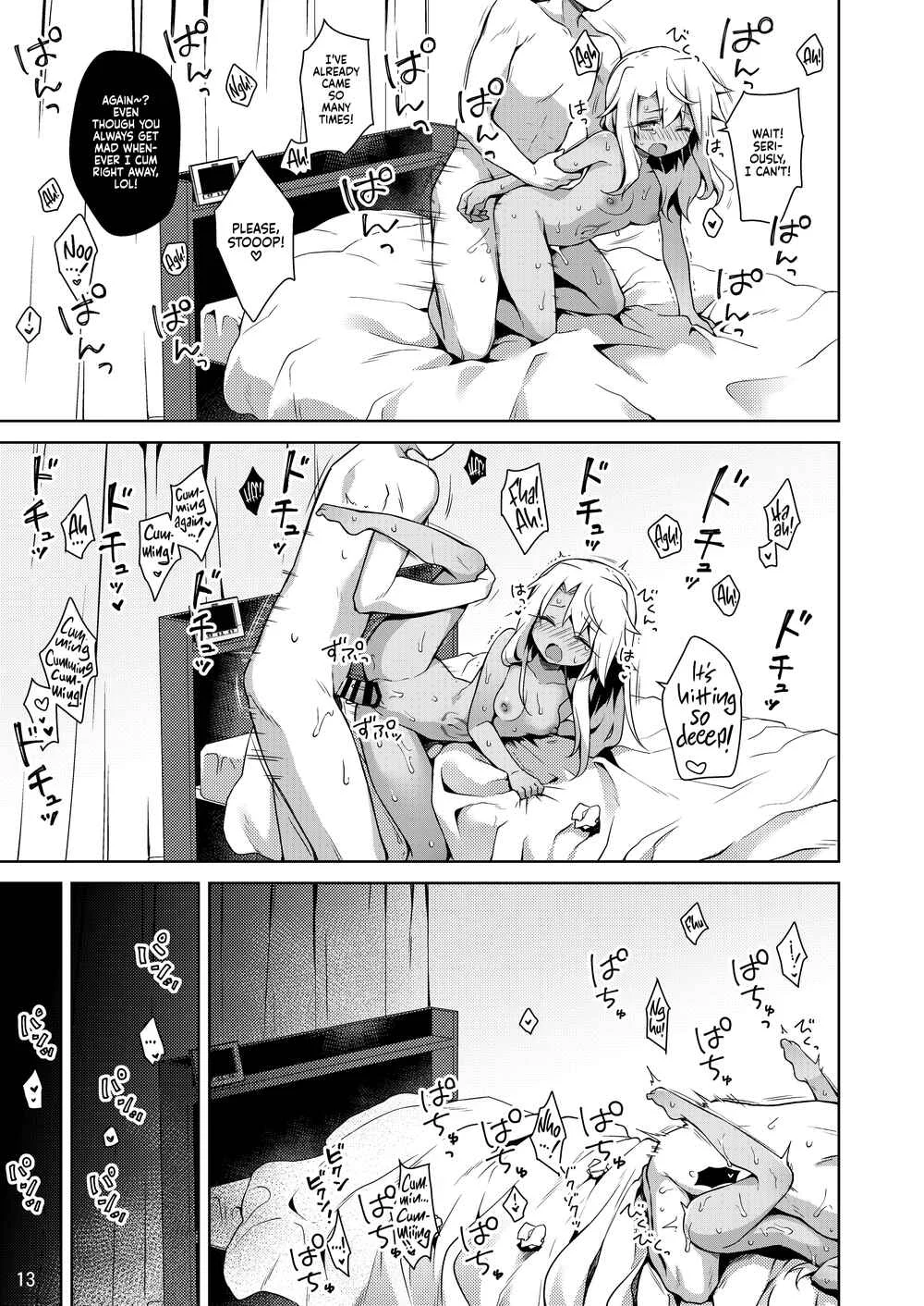 Fate/kaleid liner Prisma Illya - Illya to Ouchi de Ecchi Shitai!! (Doujinshi) Chapter 4: A Book About Chloe Pretending To Be Illya And Ending up Having Sex - Page 13