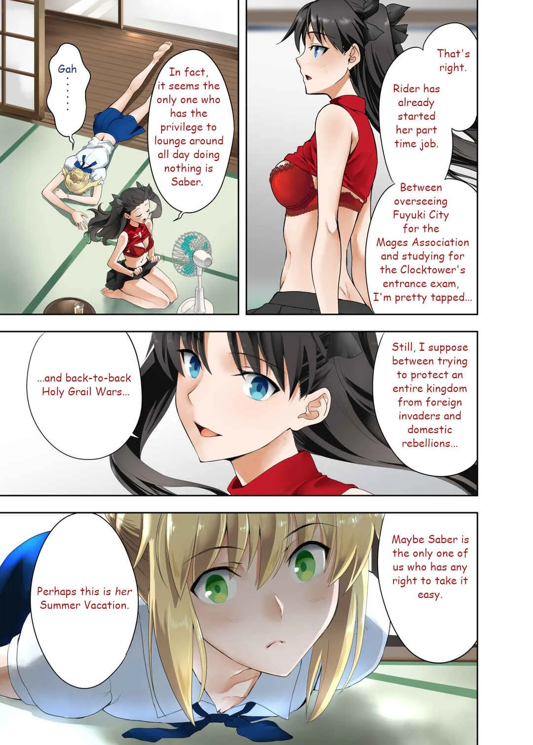 Fate/Stay Night - SABER COMPLEX (Doujinshi) Chapter 1 - Page 3