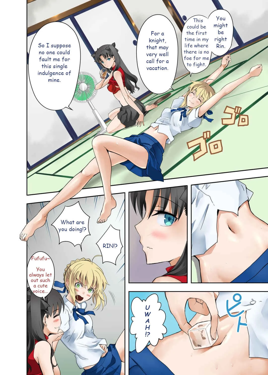 Fate/Stay Night - SABER COMPLEX (Doujinshi) Chapter 1 - Page 4