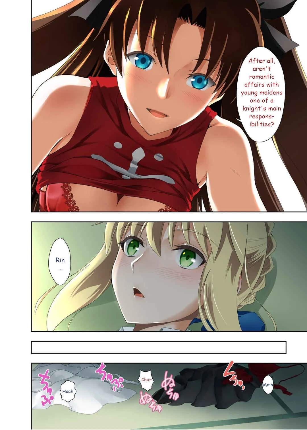Fate/Stay Night - SABER COMPLEX (Doujinshi) Chapter 1 - Page 6