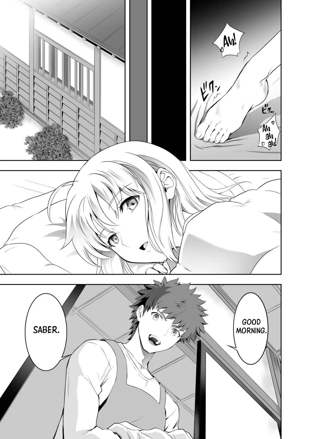 Fate/Stay Night - SABER COMPLEX (Doujinshi) Chapter 2 - Page 8