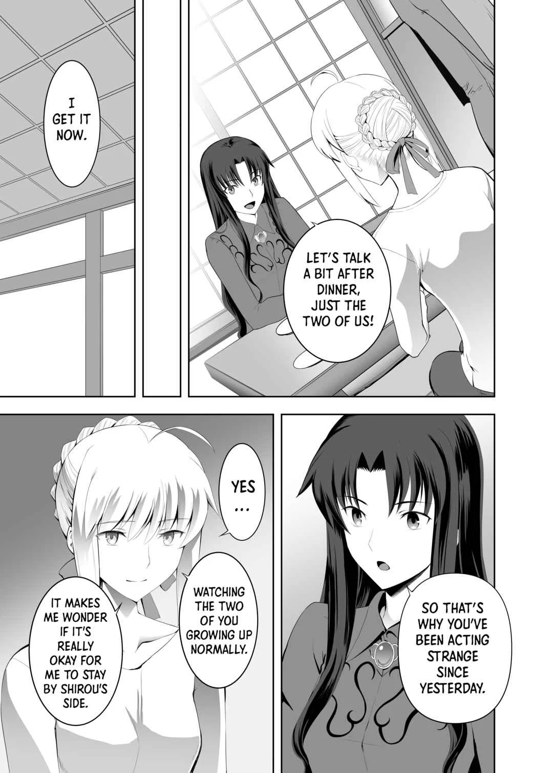 Fate/Stay Night - SABER COMPLEX (Doujinshi) Chapter 2 - Page 16