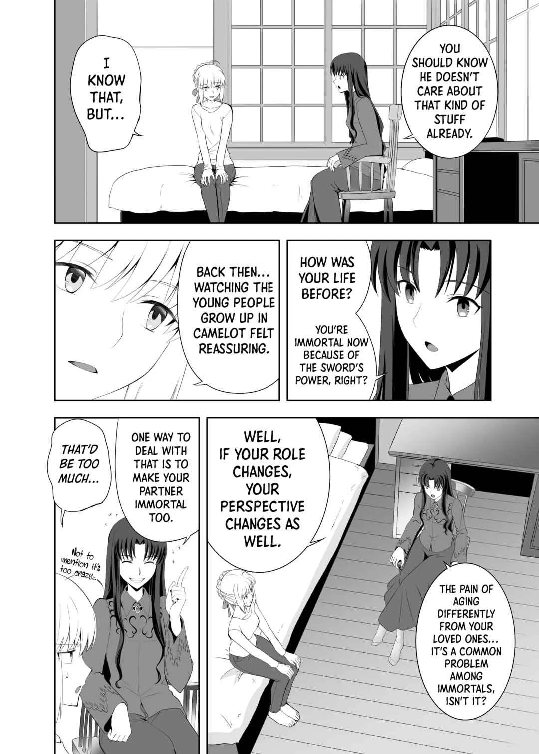 Fate/Stay Night - SABER COMPLEX (Doujinshi) Chapter 2 - Page 17