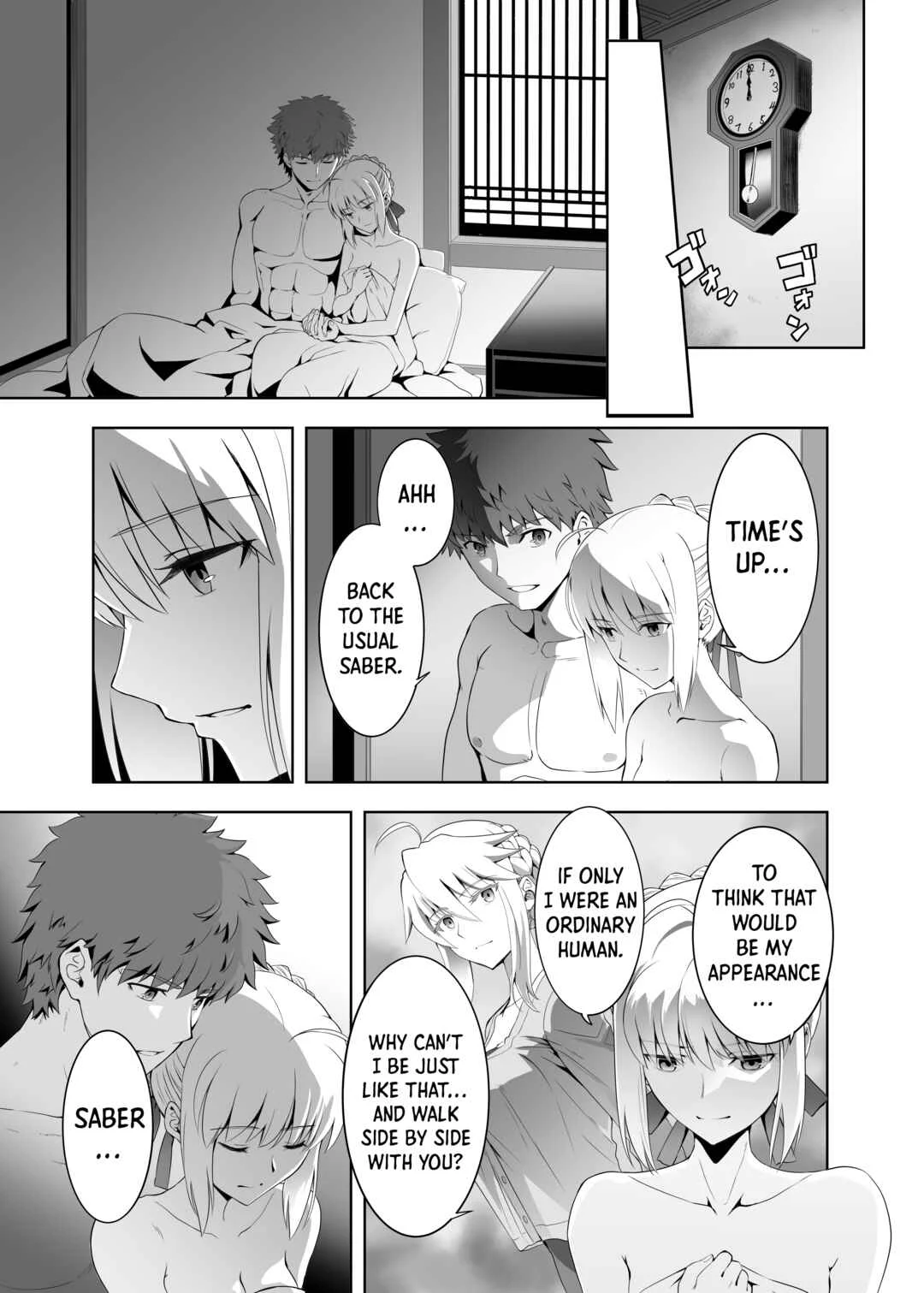 Fate/Stay Night - SABER COMPLEX (Doujinshi) Chapter 2 - Page 34