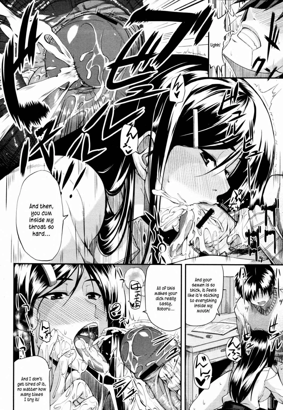 Fella Pure: Mitarai-san Chi no Jijou Chapter 1 - Page 14