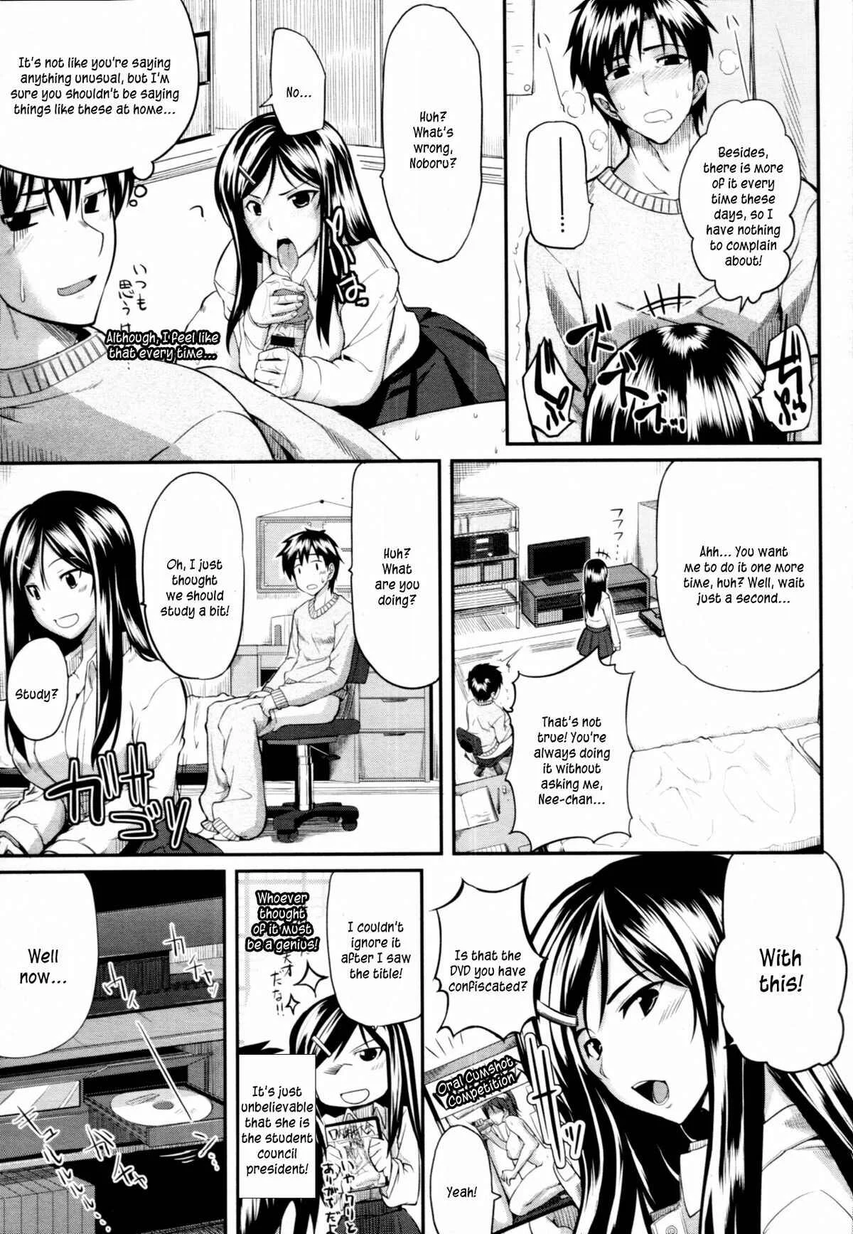 Fella Pure: Mitarai-san Chi no Jijou Chapter 1 - Page 15