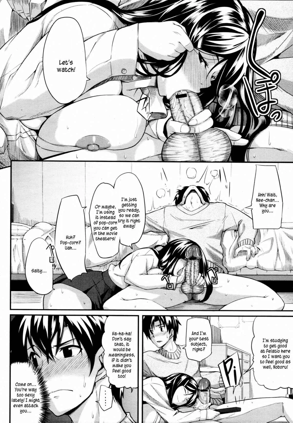 Fella Pure: Mitarai-san Chi no Jijou Chapter 1 - Page 16