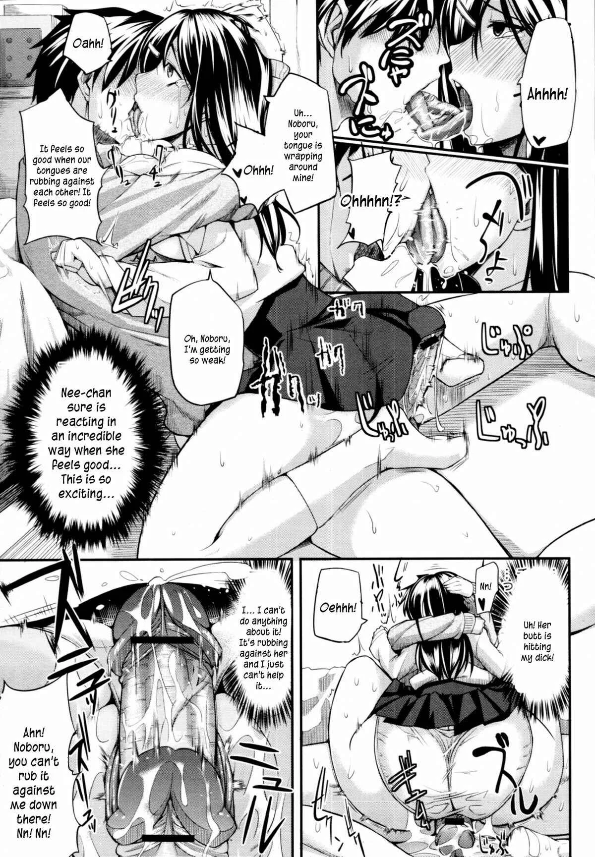 Fella Pure: Mitarai-san Chi no Jijou Chapter 1 - Page 25
