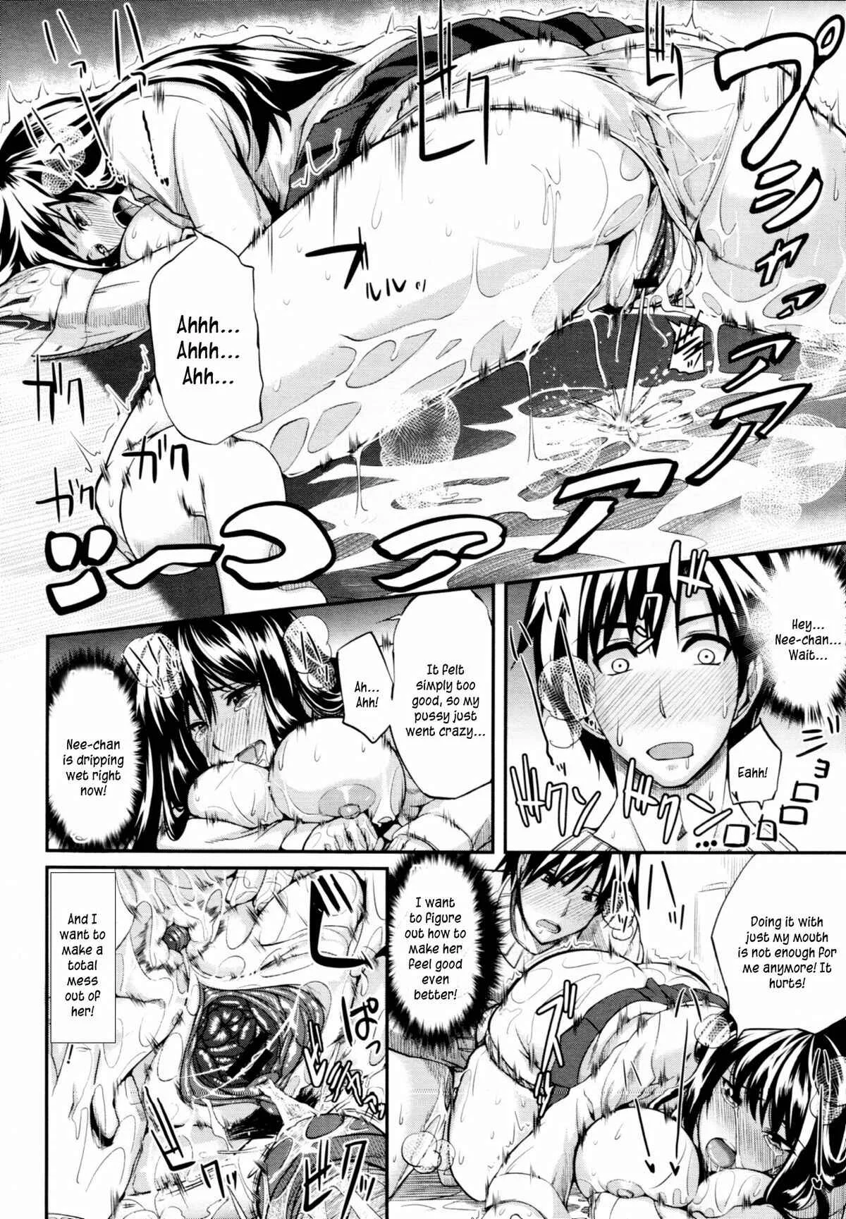 Fella Pure: Mitarai-san Chi no Jijou Chapter 1 - Page 34