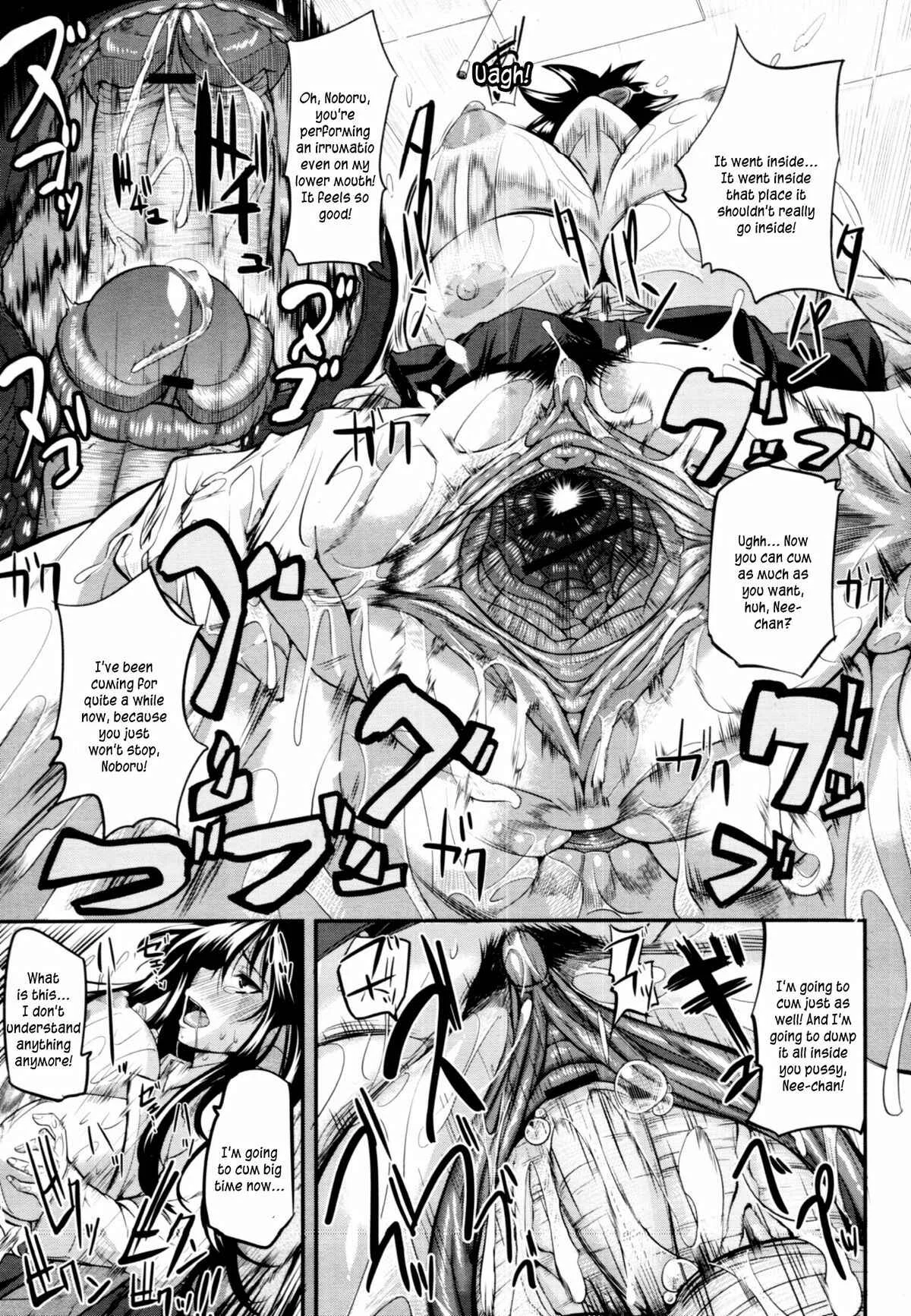 Fella Pure: Mitarai-san Chi no Jijou Chapter 1 - Page 39