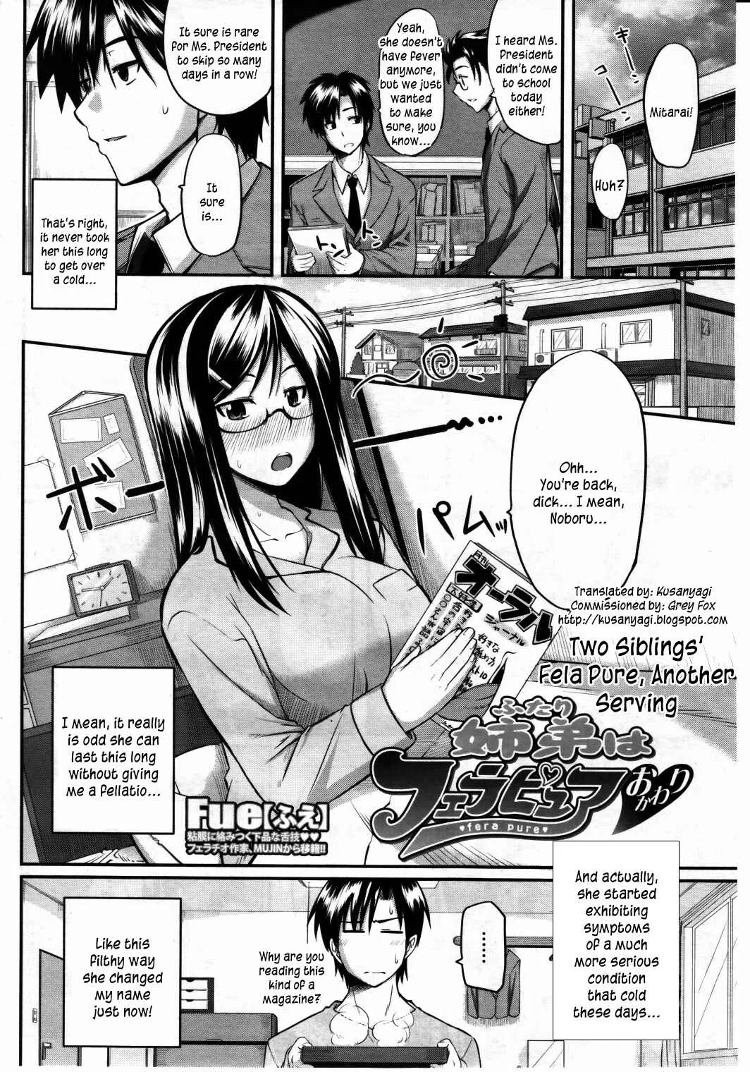 Fella Pure: Mitarai-san Chi no Jijou Chapter 2 - Page 2