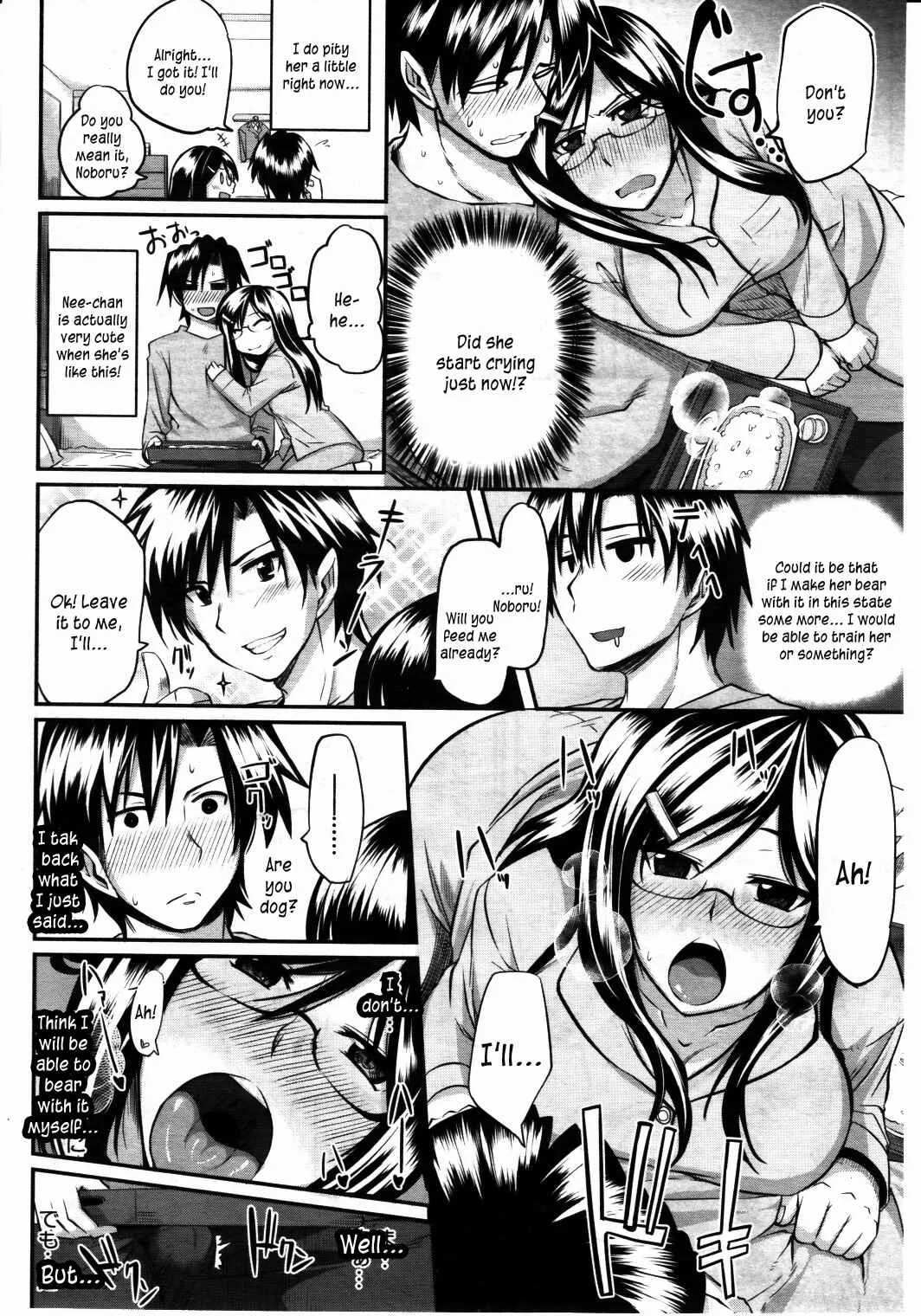 Fella Pure: Mitarai-san Chi no Jijou Chapter 2 - Page 4